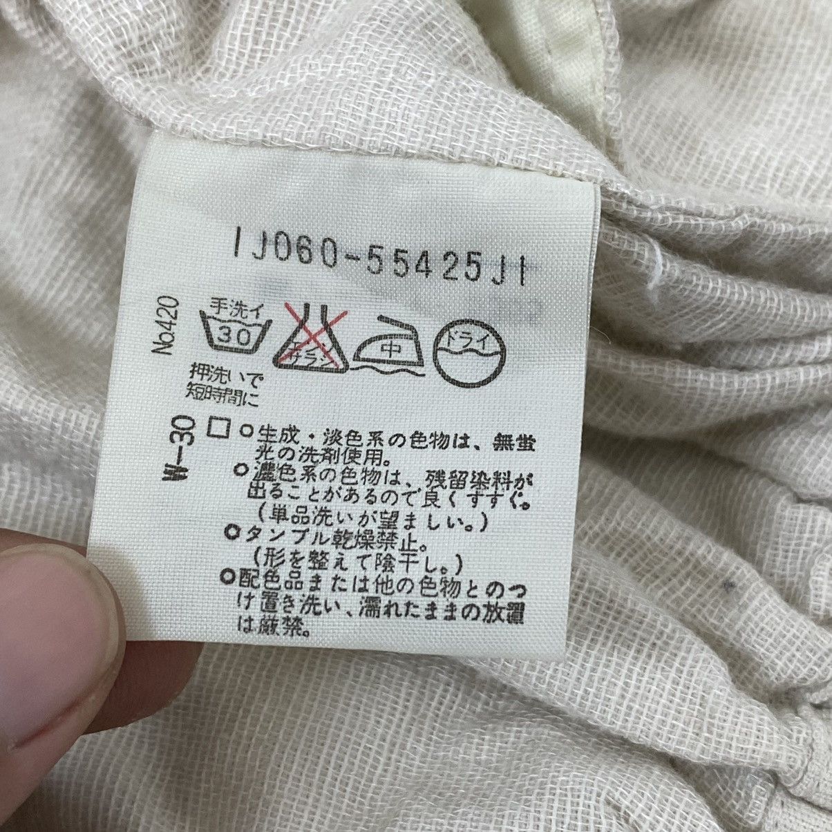 Vintage DiMaggio Parachute Tactical Bomber Marin Size US M / EU 48-50 / 2 - 23 Thumbnail