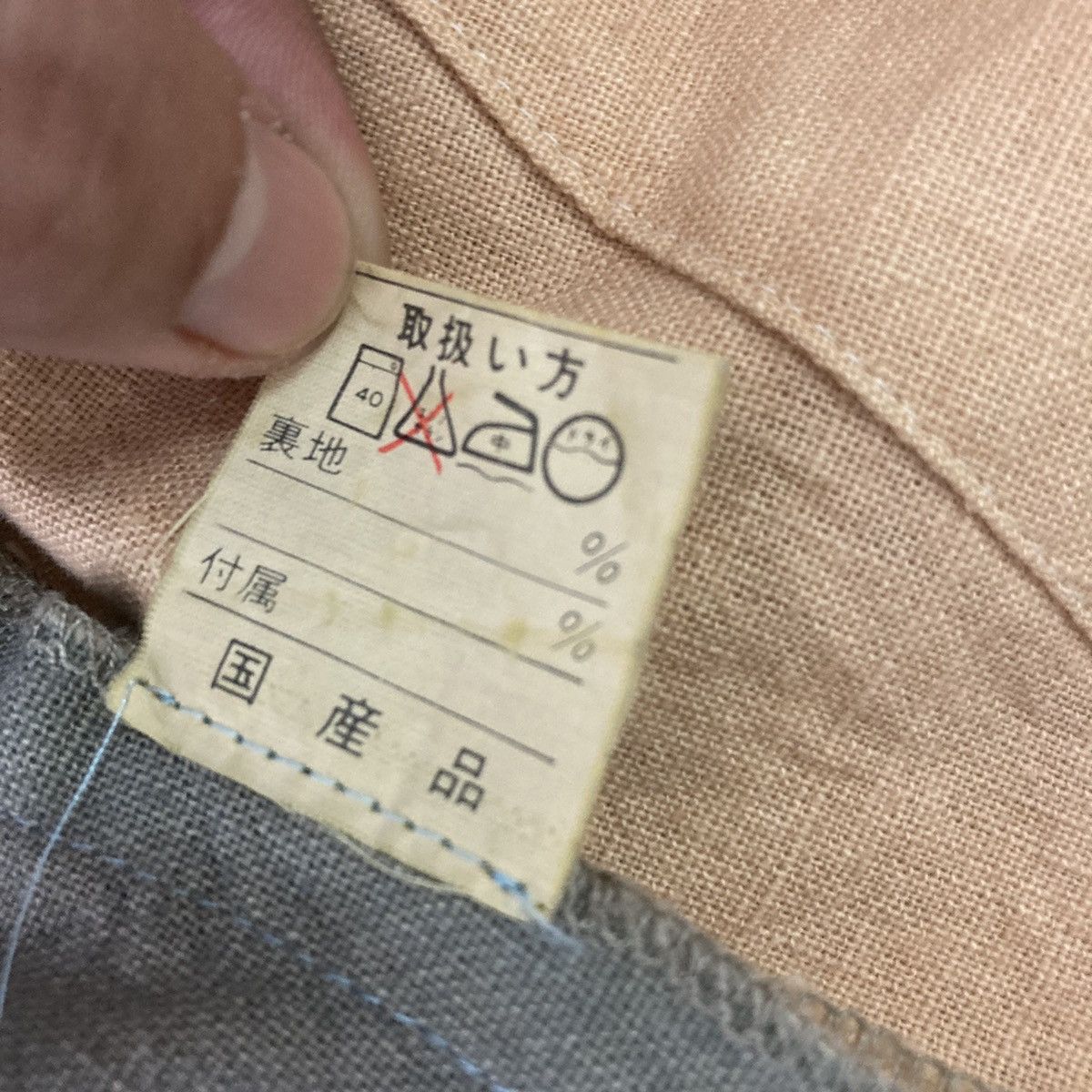 Japanese Brand Lilac Tokyo Designer Patchwork Jacket Size US M / EU 48-50 / 2 - 15 Thumbnail