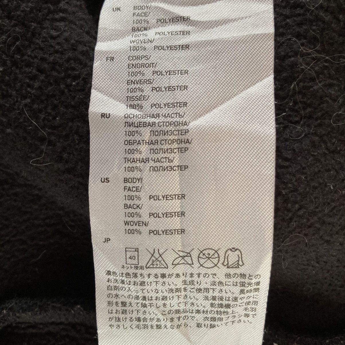 Jun Takahashi 🔥LAST PRICE🔥Jun Takahashi Uniqlo Undercover Fleece Sweater Size US S / EU 44-46 / 1 - 14 Thumbnail
