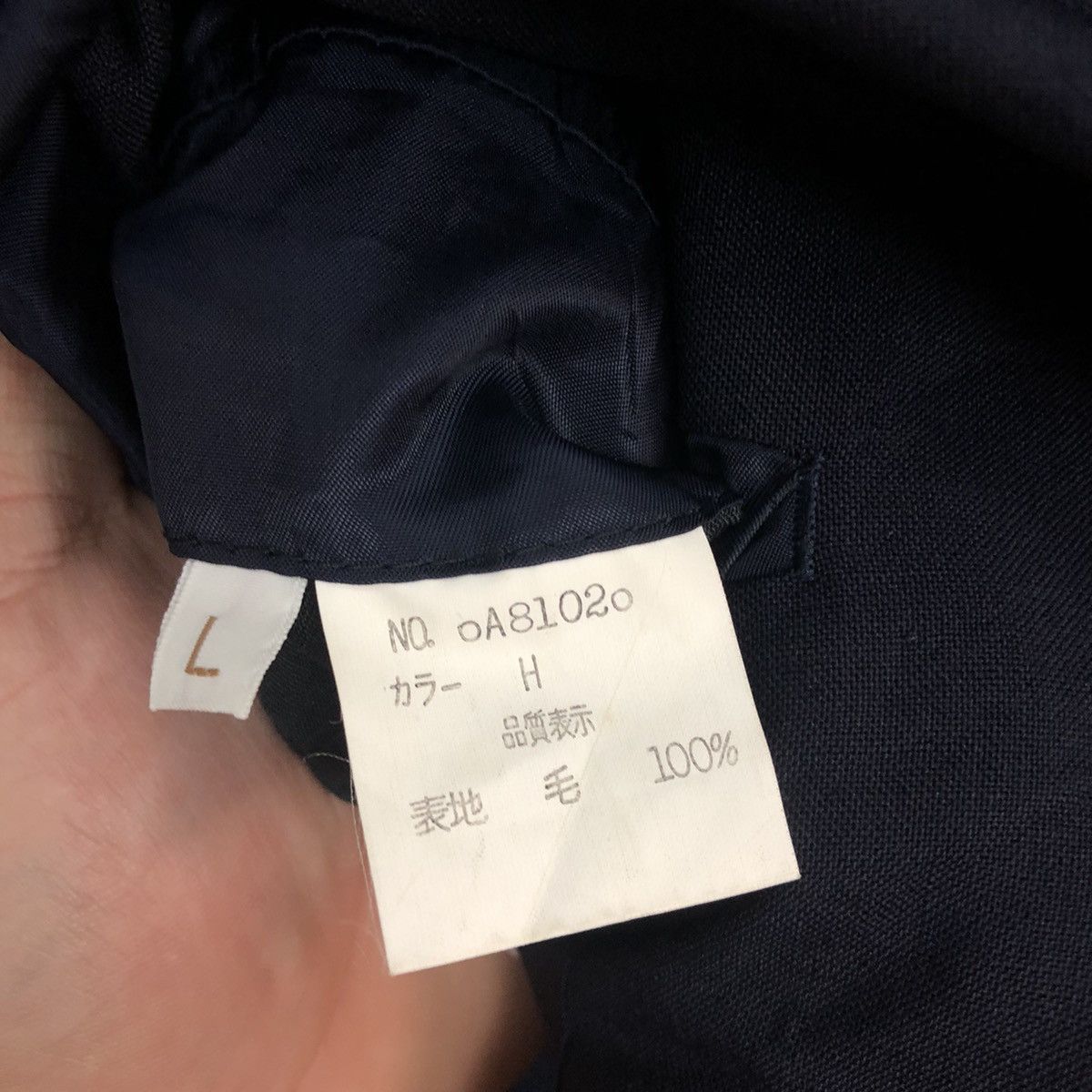 Christian Dior Monsieur DLL Christian Dior Dark Blue Light Jacket #1386/5 Size US L / EU 52-54 / 3 - 16 Thumbnail