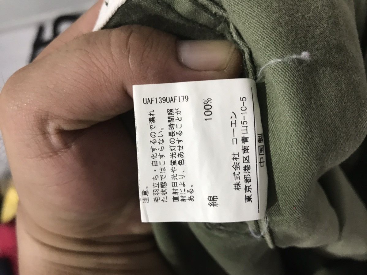 Japanese Brand coen Japan Military US Army OG107 Wide Cropped Baker Pant Size US 29 - 10 Thumbnail