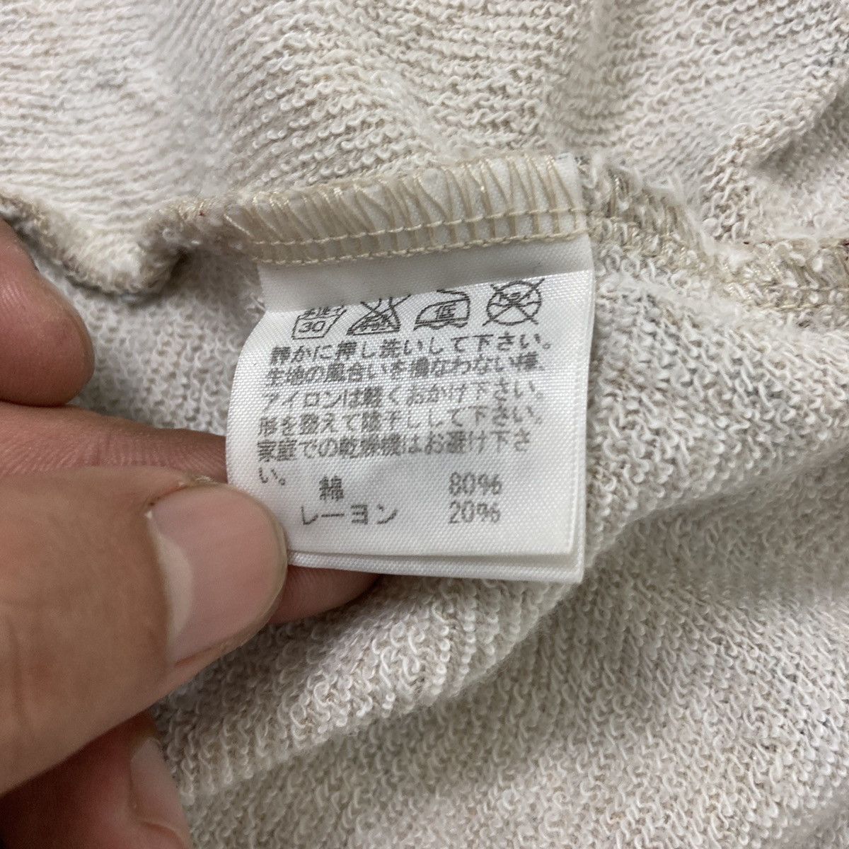 Issey Miyake Ne-net Winter Pattern Cardigan By Issey Miyake Size US L / EU 52-54 / 3 - 9 Thumbnail