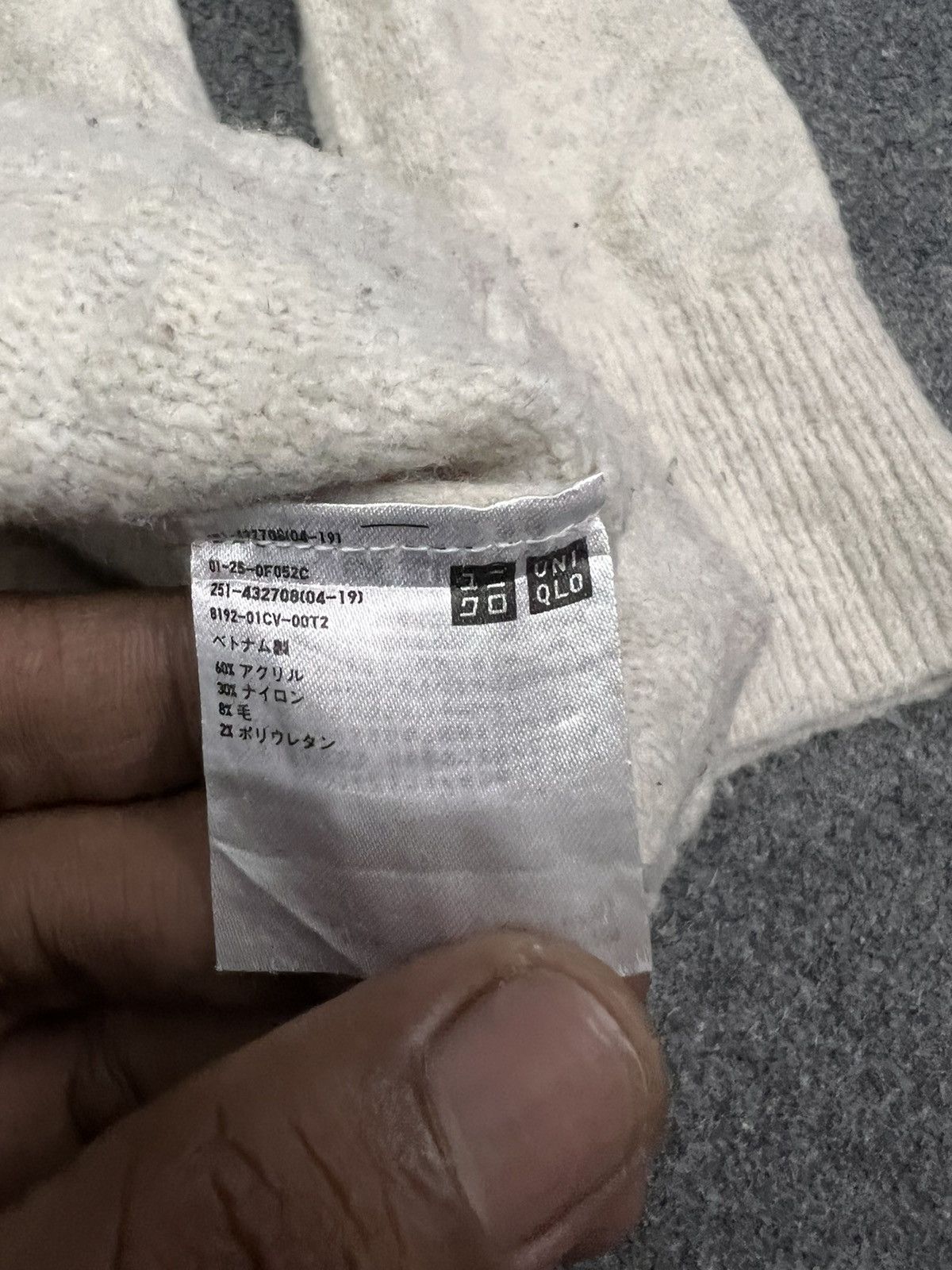 JW Anderson × Uniqlo Fire🔥Thrashed wool cardigan kobain style Size US L / EU 52-54 / 3 - 7 Thumbnail