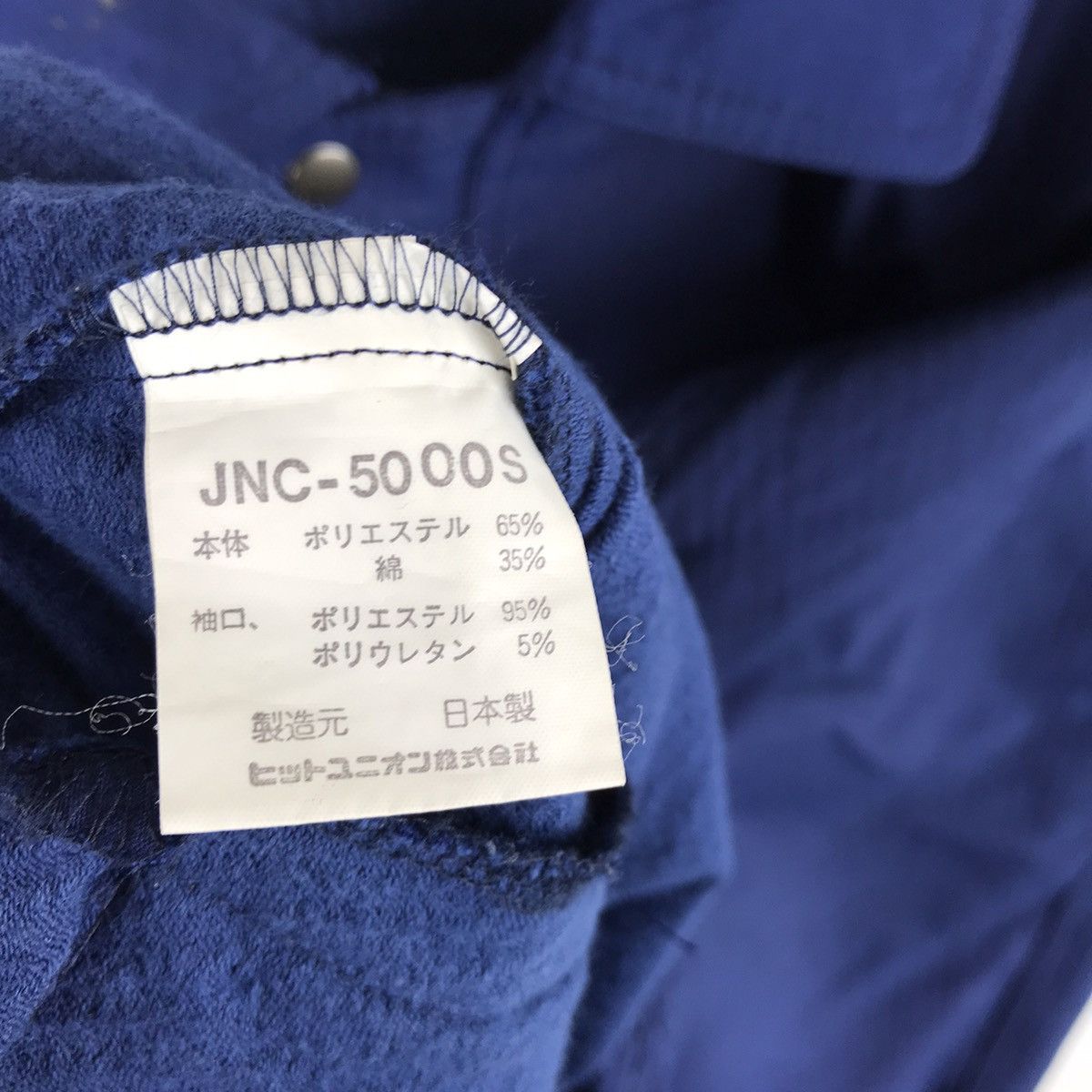 Vintage Vintage 90s Jack Nicklaus Minimalist Zipper Light Jacket Size US L / EU 52-54 / 3 - 6 Thumbnail