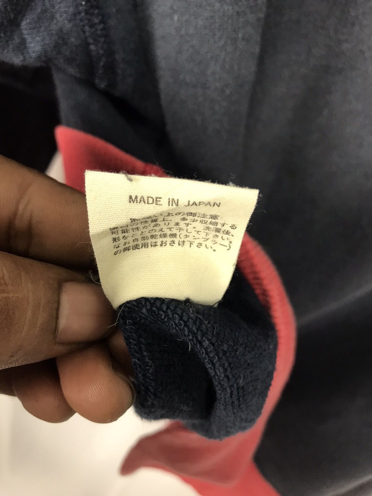 Japanese Brand × Vintage Vintage N-marine drive distressed hoodie pullover Size US M / EU 48-50 / 2 - 5 Thumbnail