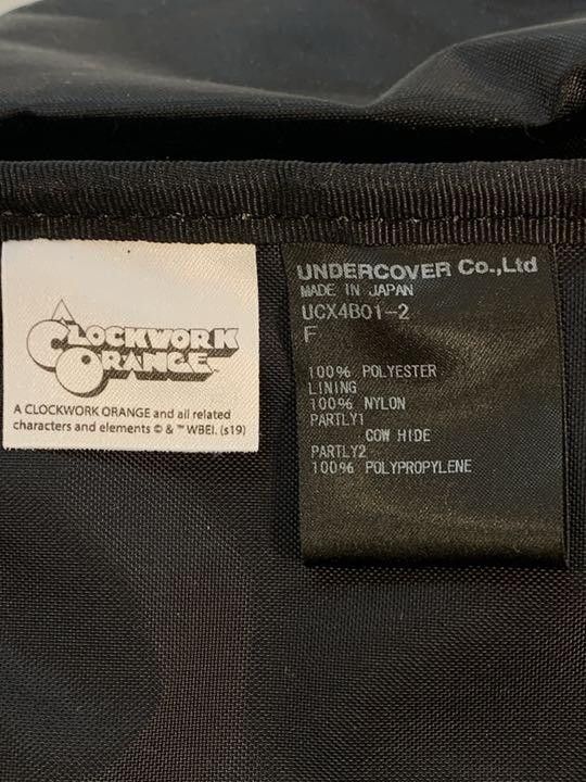 Undercover AW19 "A Clockwork Orange" Backpack Size ONE SIZE - 6 Thumbnail