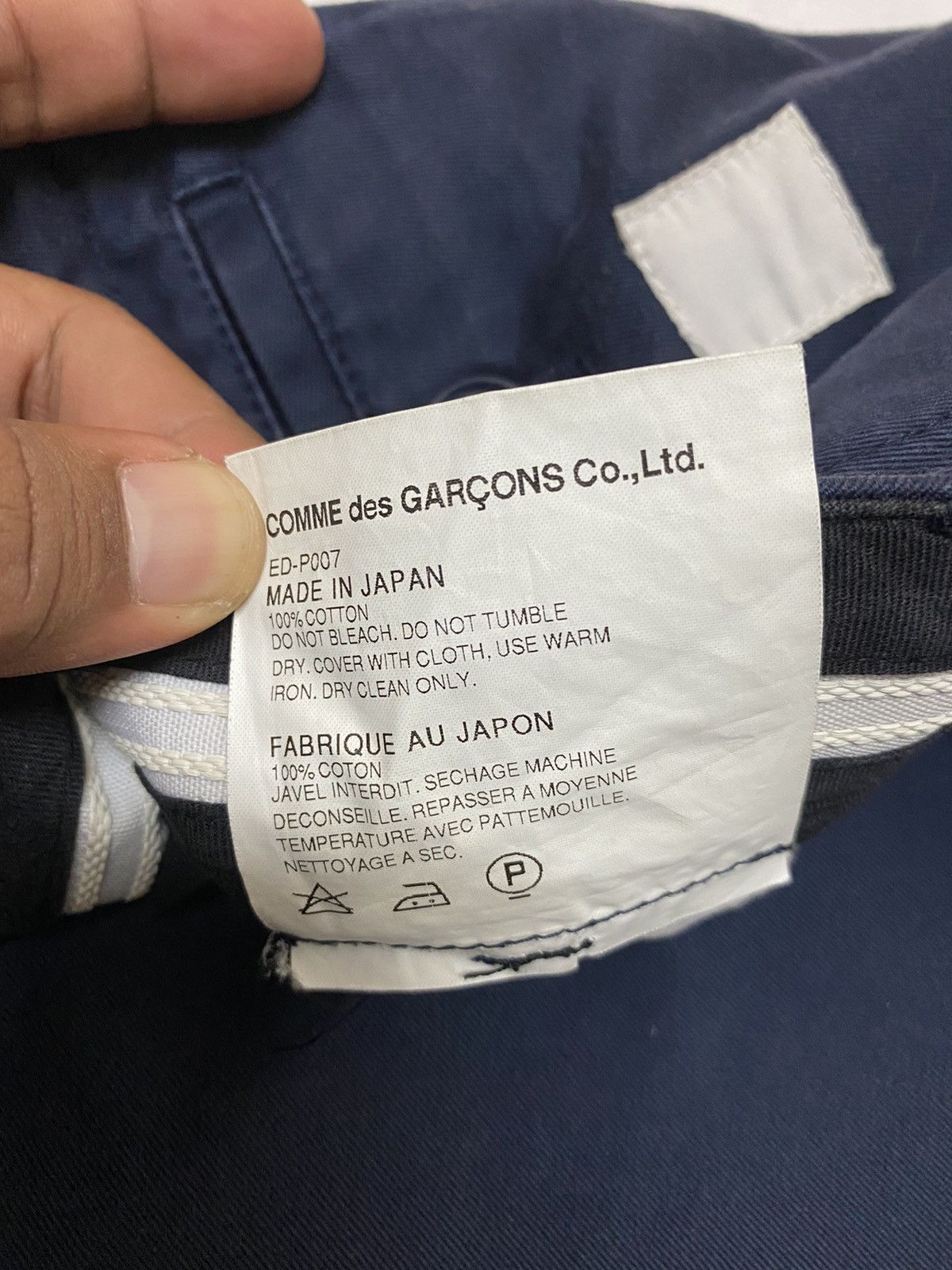 Comme des Garcons × Comme des Garcons Homme Plus AD2009 COMME DES GARÇONS CDG SKINNY TROUSERS PANTS SIZE 28" Size US 28 / EU 44 - 6 Thumbnail