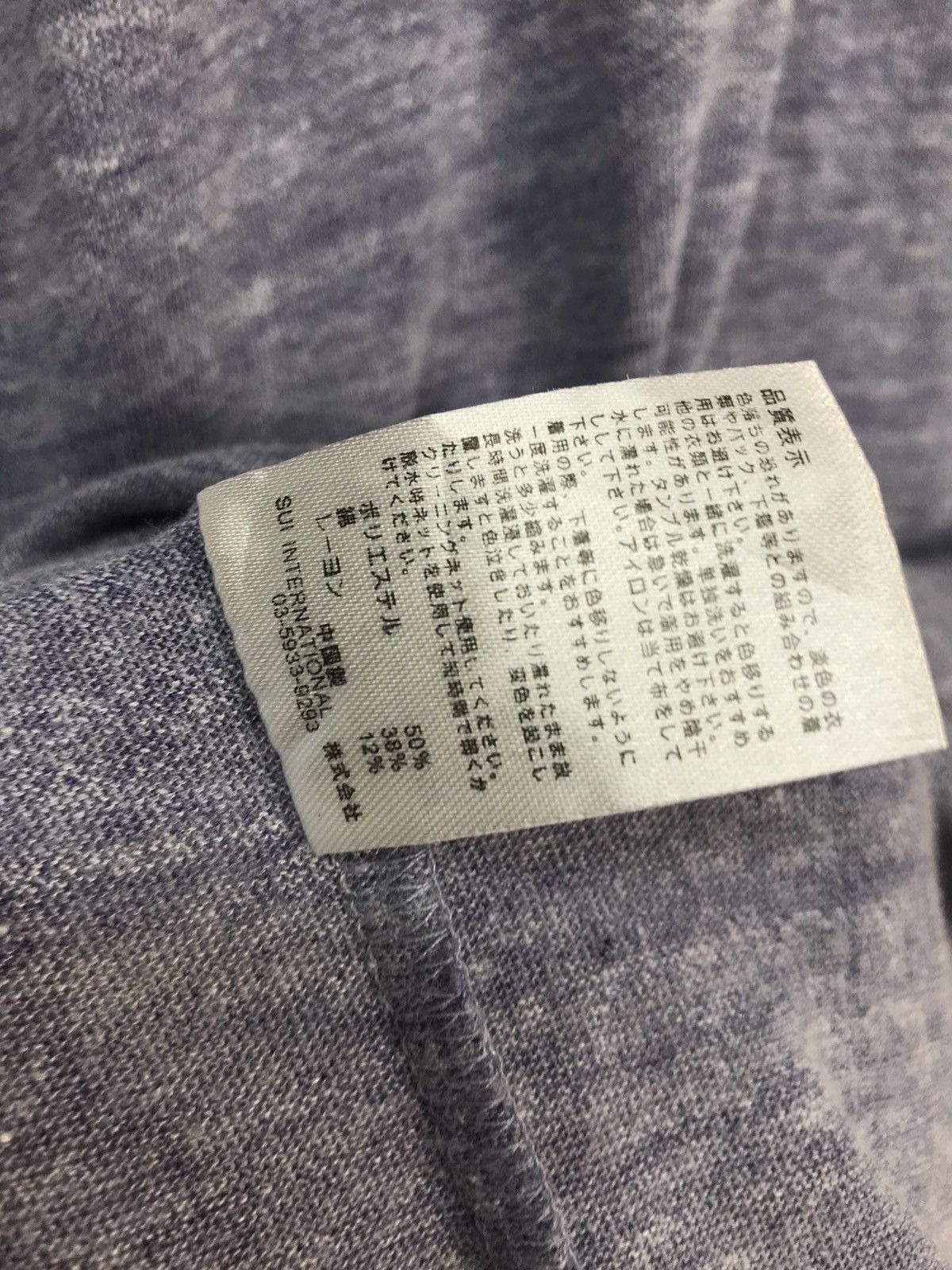 GRN × Japanese Brand Grn button up cardigan sweater Size S / US 4 / IT 40 - 5 Thumbnail