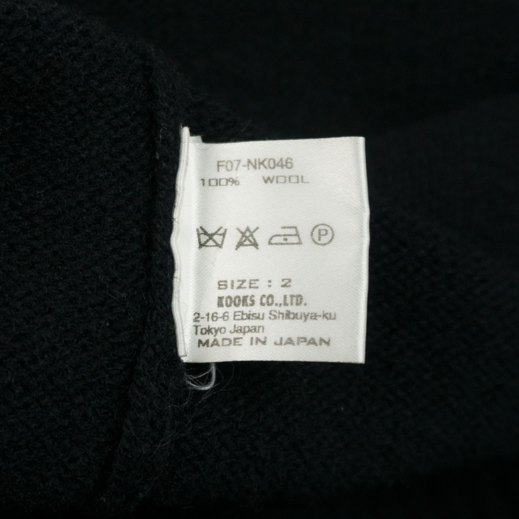 Number (N)ine Number (N)ine AW07 Ribbed Turtleneck Size US M / EU 48-50 / 2 - 3 Thumbnail