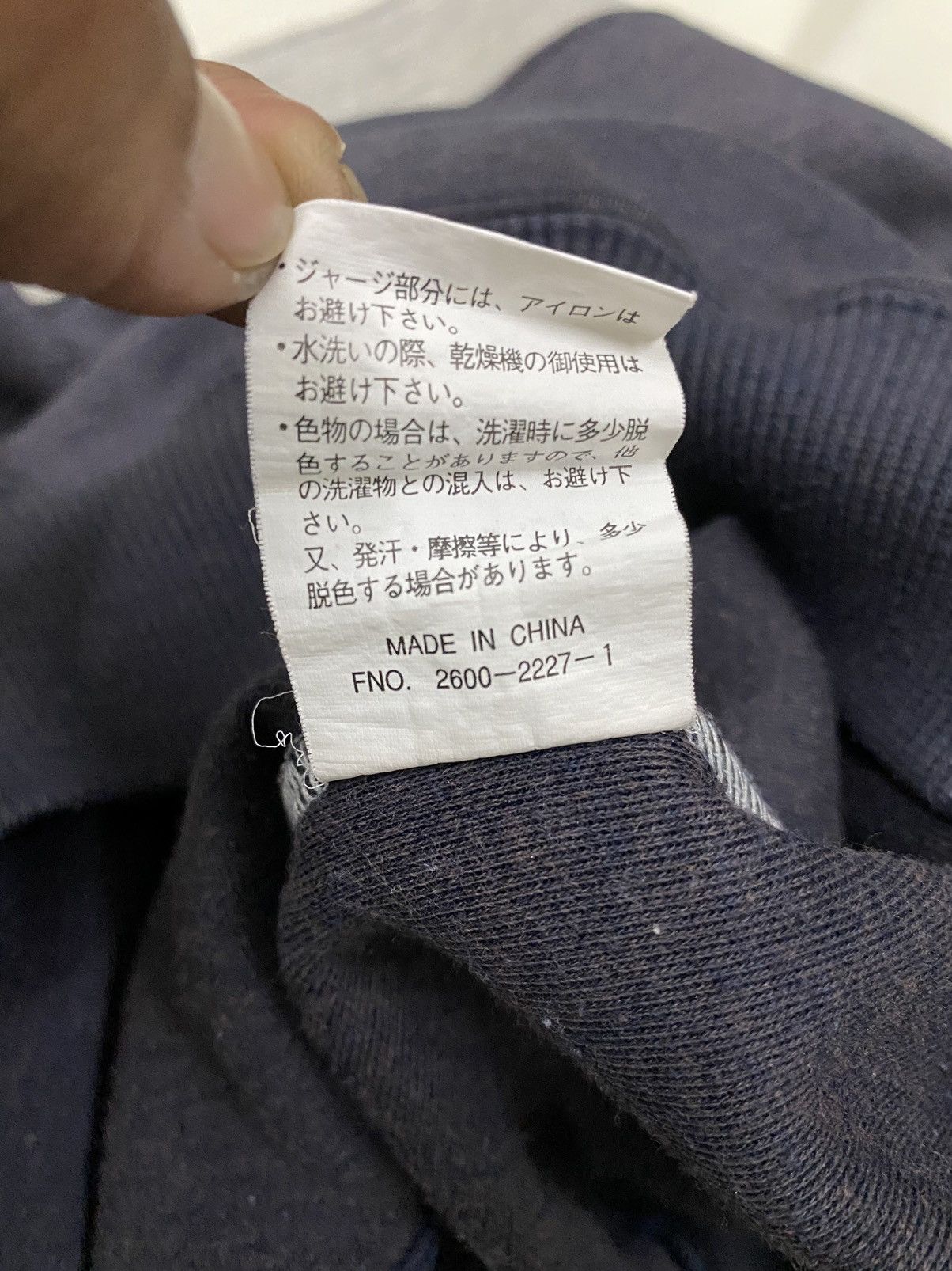 Gianni Valentino × Giovanni Valentino × Valentino VTG GIANNI VALENTINO EMBROIDERY SPELLOUT BIG LOGO 2 TONES Size US M / EU 48-50 / 2 - 11 Thumbnail