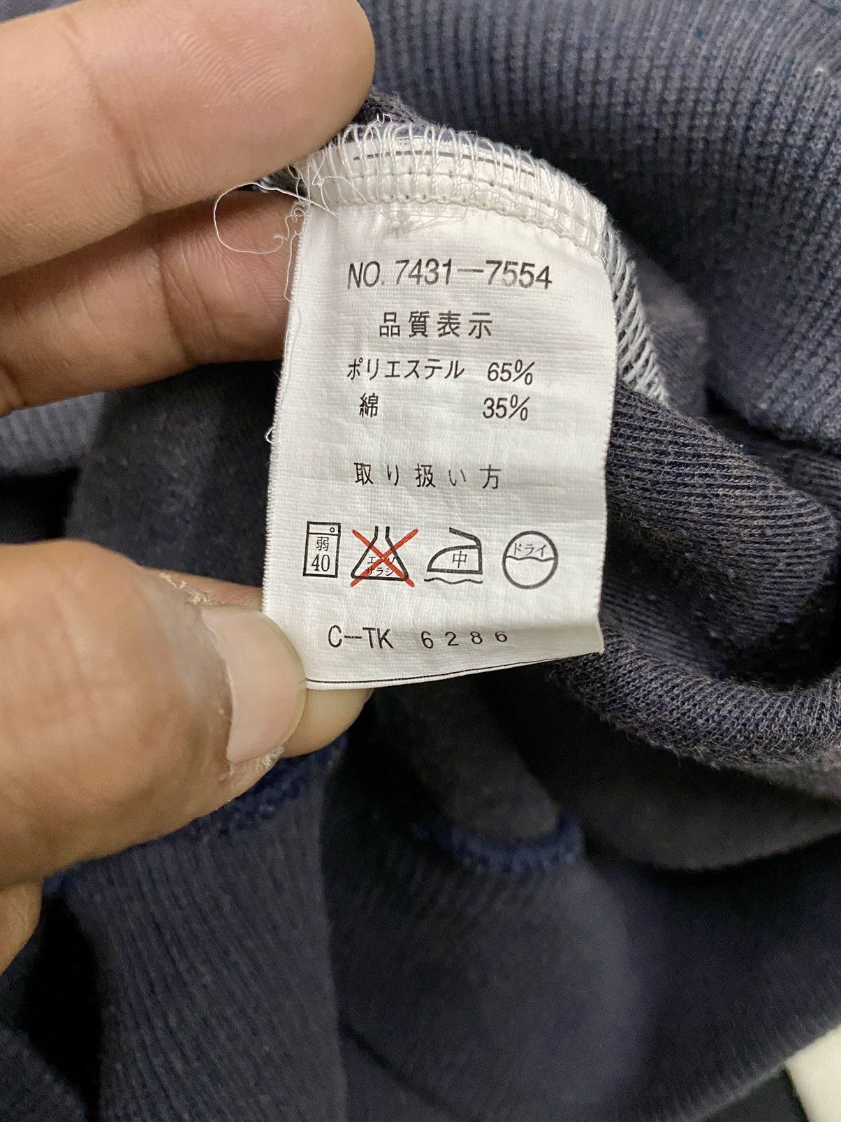 Gianni Valentino × Giovanni Valentino × Valentino VTG GIANNI VALENTINO EMBROIDERY SPELLOUT BIG LOGO 2 TONES Size US M / EU 48-50 / 2 - 10 Thumbnail