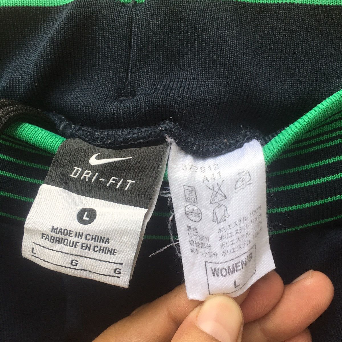 Nike Nike Track Pants Size US 26 / EU 42 - 7 Thumbnail