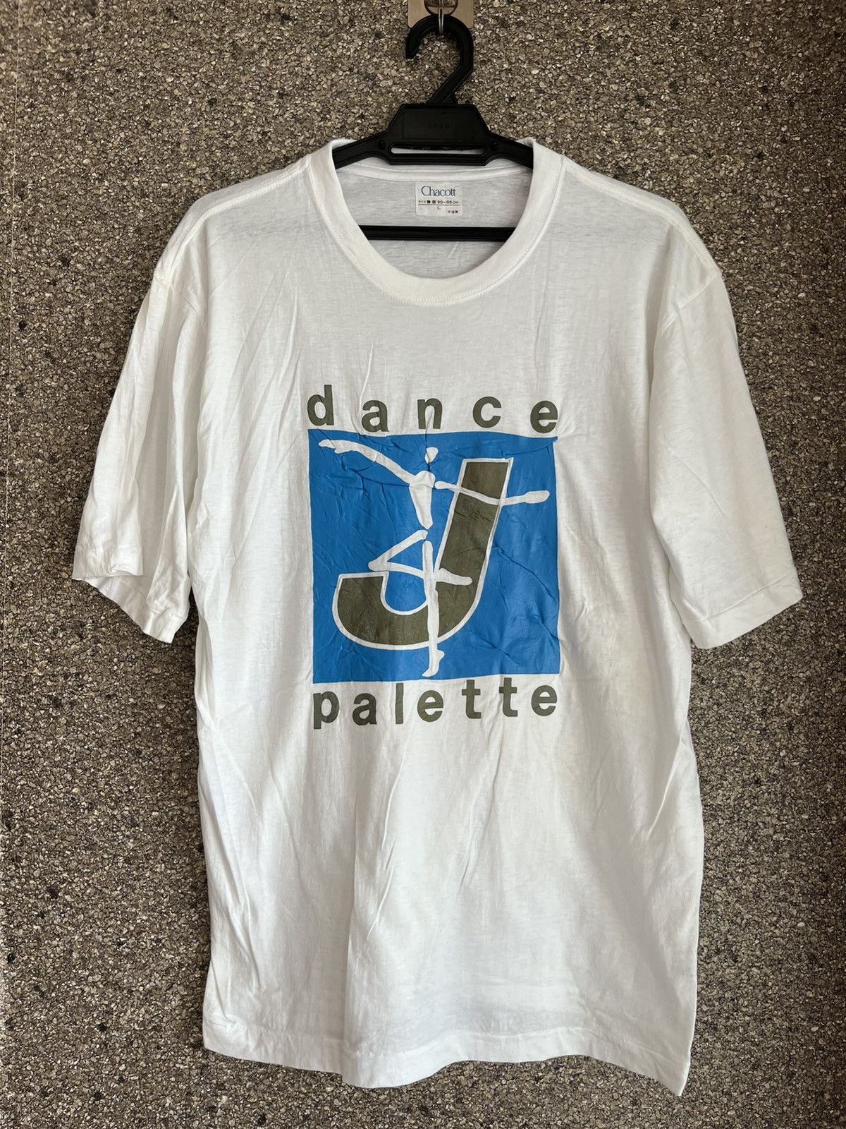 Vintage Dance palette ft62 Size US L / EU 52-54 / 3 - 1 Thumbnail