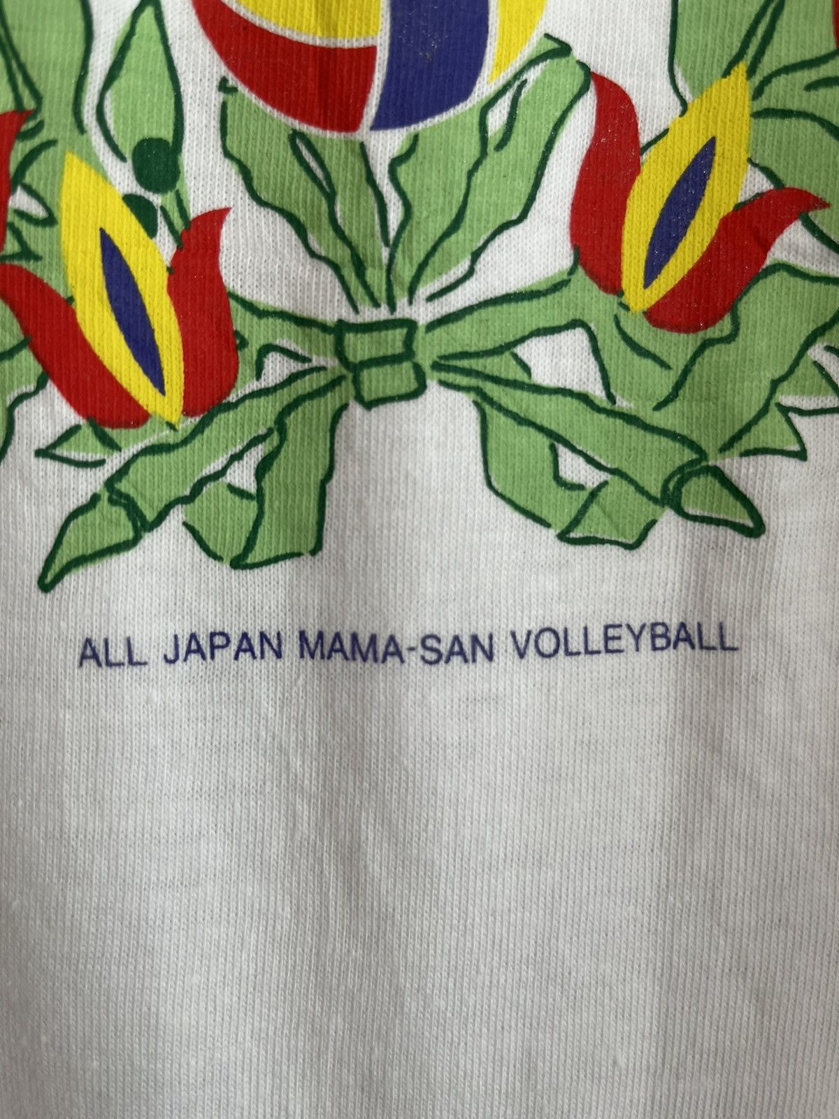 Vintage Anniversary ft62 Size US M / EU 48-50 / 2 - 3 Thumbnail