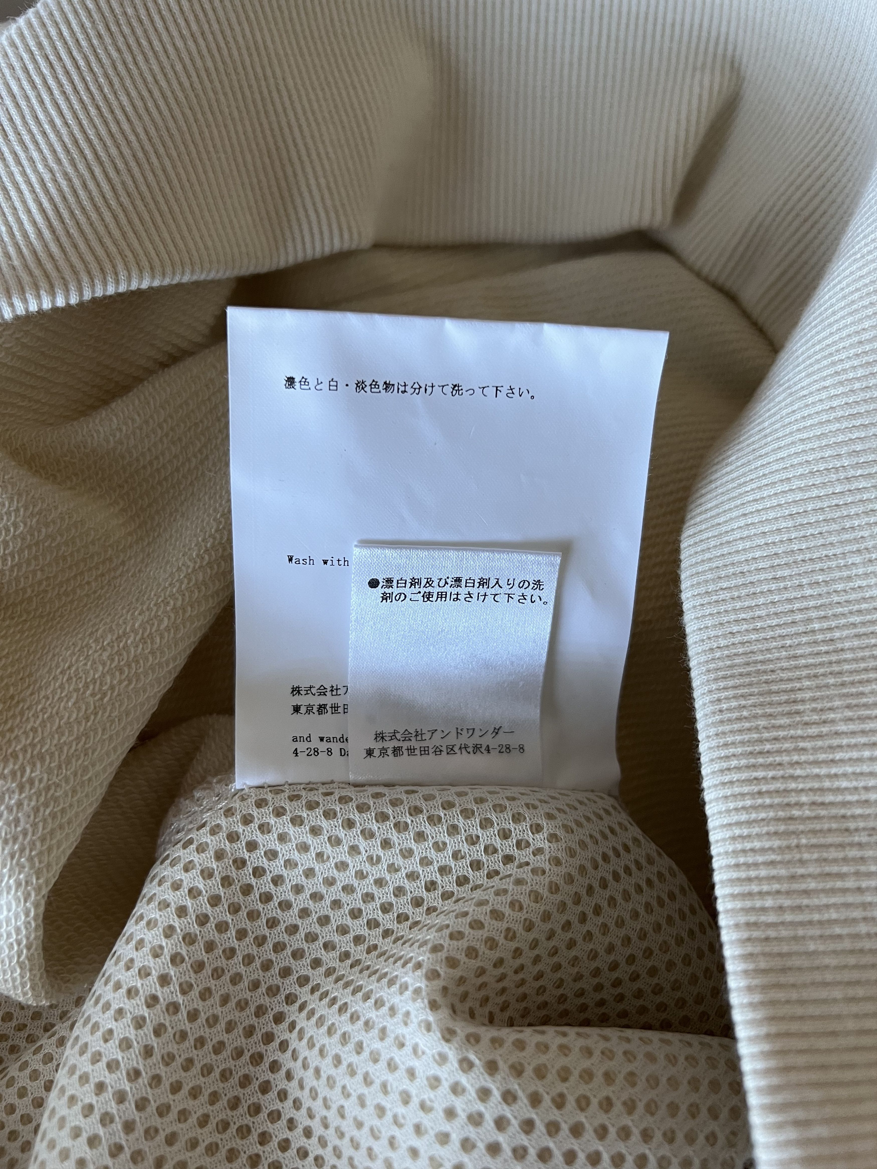 And Wander and Wander Logo Crewneck Sweatshirt in Off White Size US XL / EU 56 / 4 - 8 Thumbnail