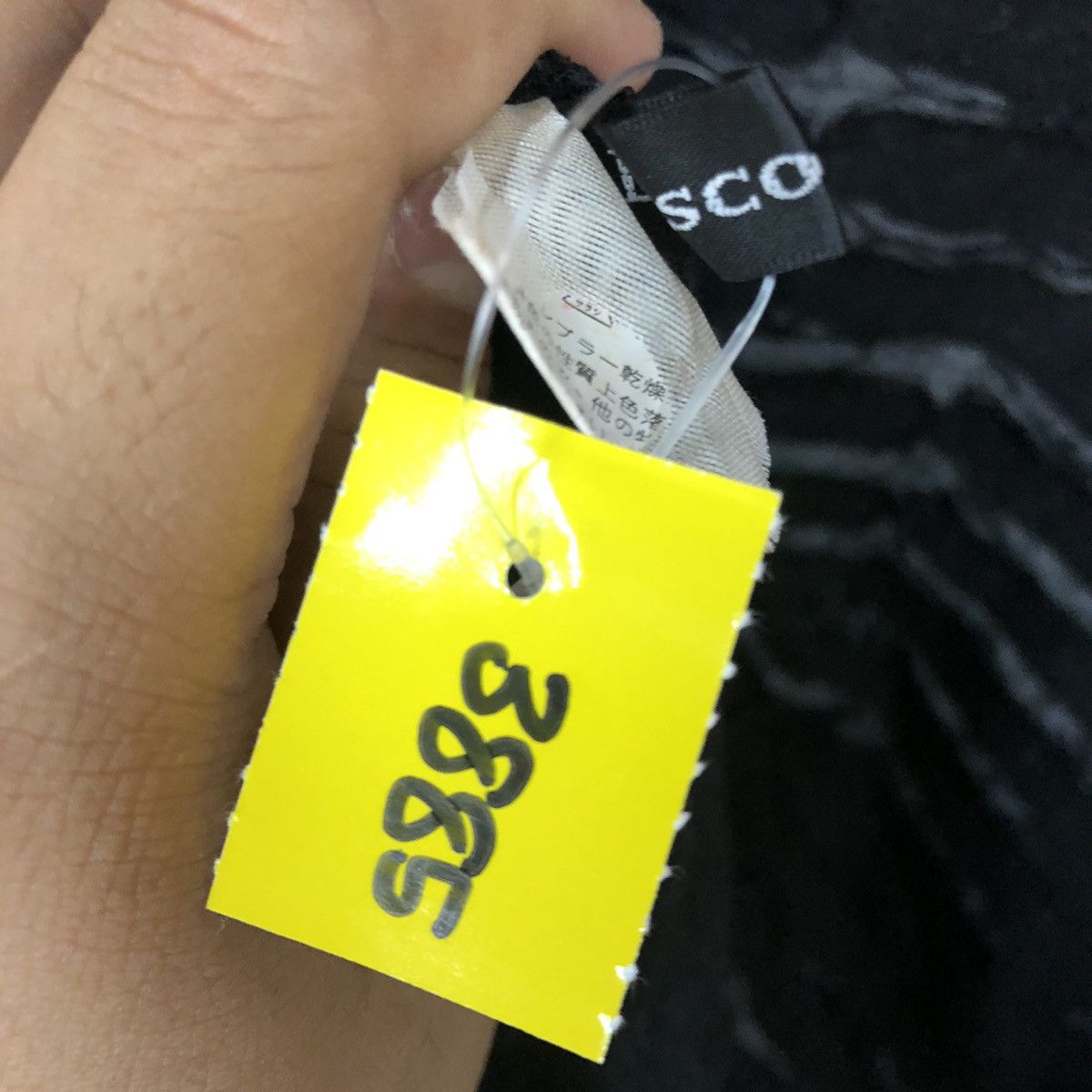 If Six Was Nine DL LascoLinas distressed cardigan like if6was9 lgb #3885 Size US M / EU 48-50 / 2 - 11 Thumbnail