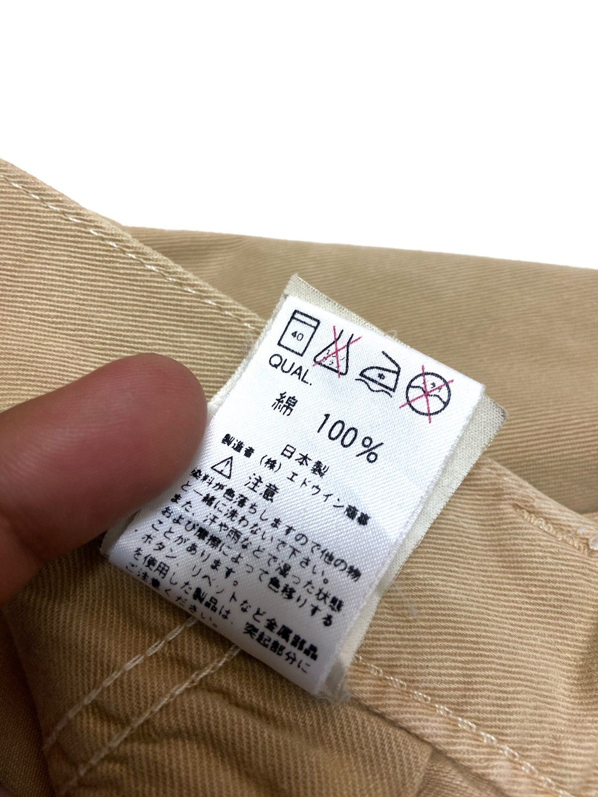 Carhartt × Carhartt Wip × Vintage Vintage 90's Carhatt Painters Utility Dungaree Fit Pants Size US 32 / EU 48 - 11 Thumbnail