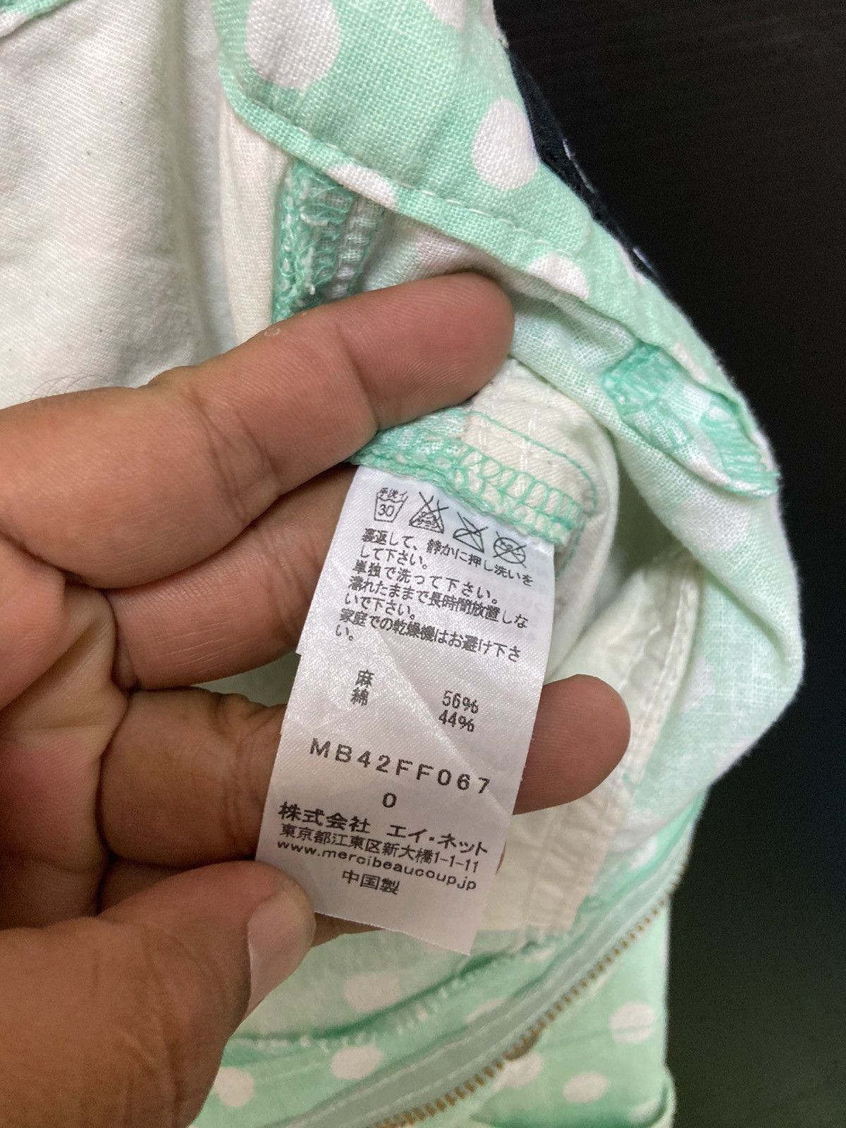 Issey Miyake × Japanese Brand × mercibeaucoup Issey Miyake Mercibeaucoup Polkadot Crotch 6 Pocket Pants Size US 28 / EU 44 - 11 Thumbnail