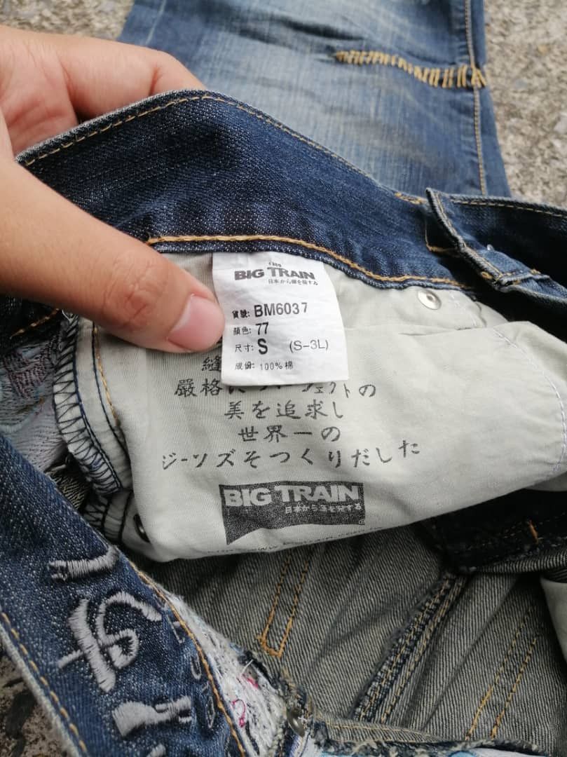 Japanese Brand Osaka Big Train Embroidered Distressed Denim Jeans Size US 29 - 7 Thumbnail