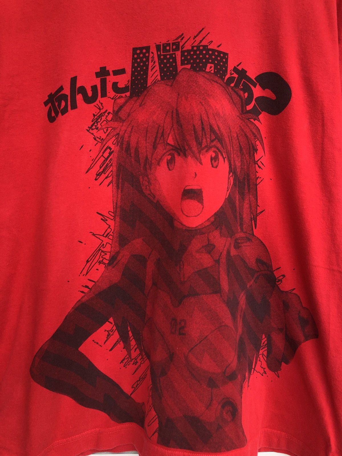 Cartoon Network × Marvel Comics × Vintage Vintage Evangelion Tees / Akira Sailormoon Berzerk Anime Size US M / EU 48-50 / 2 - 2 Thumbnail