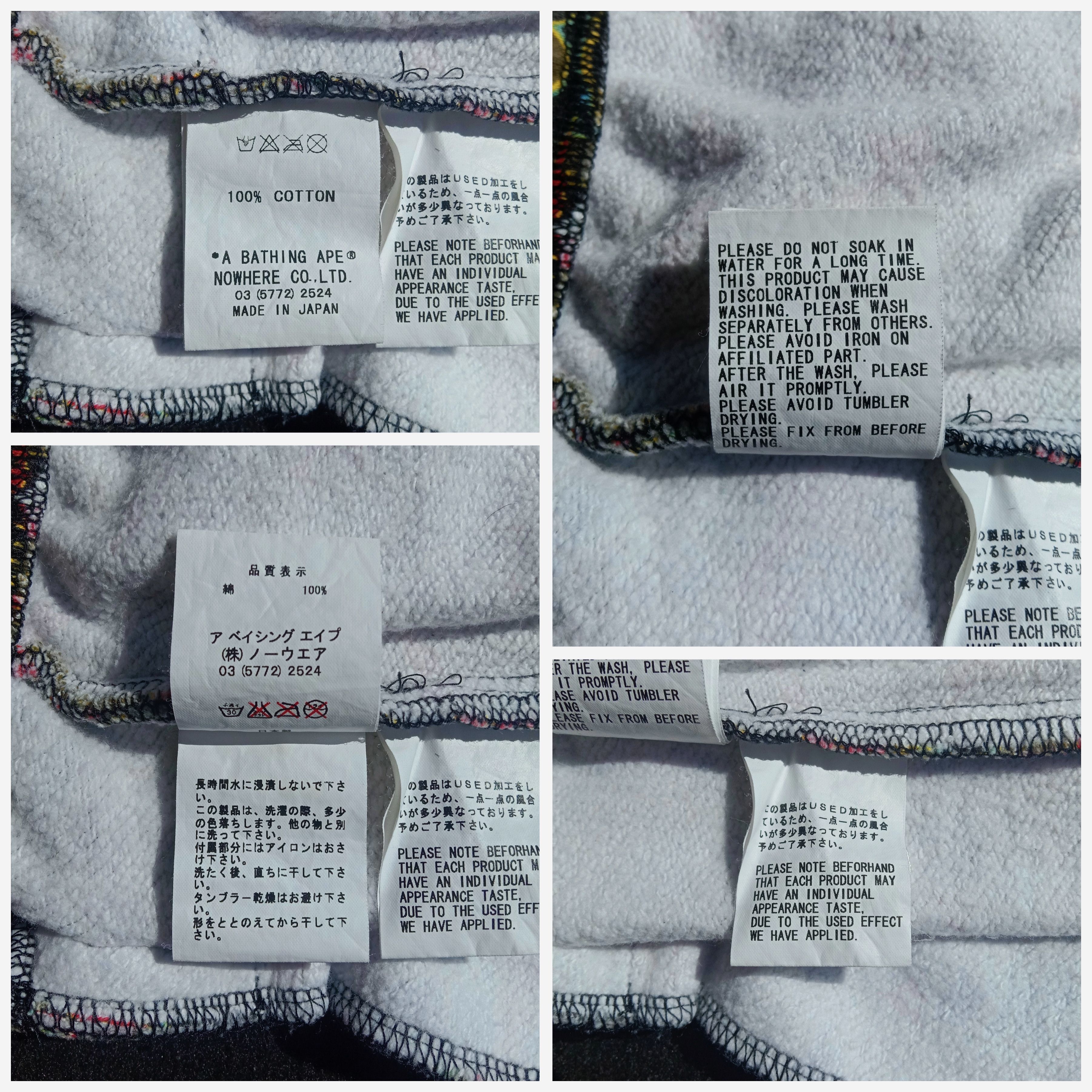 Bape × Kaws Limited Bape x Kaws Skullbone Sta Sweat Shorts (2005) Size US 31 - 5 Thumbnail