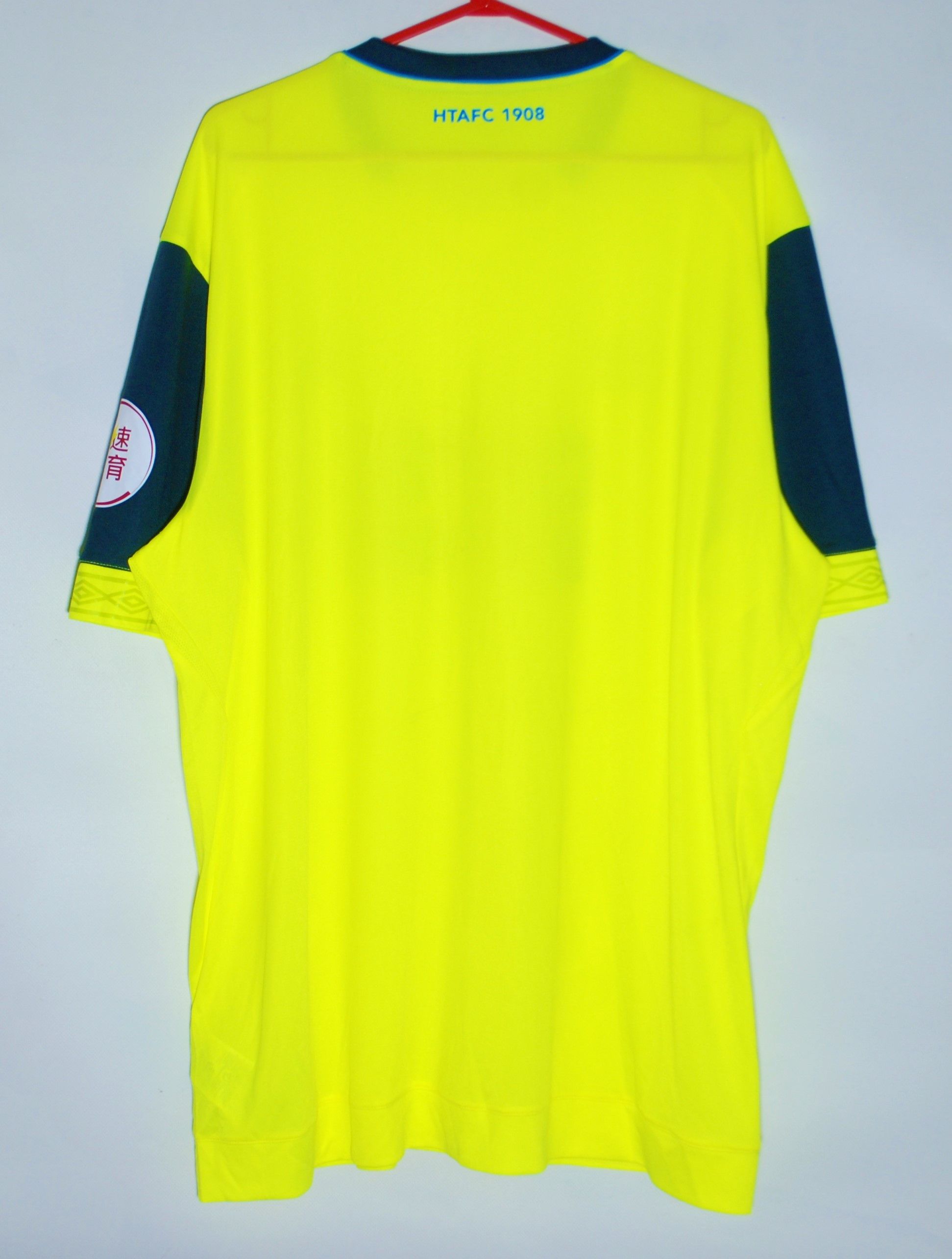 UEFA × Umbro HUDDERSFIELD TOWN 2018 2019 THIRD FOOTBALL SHIRT SOCCER Size US XXL / EU 58 / 5 - 2 Thumbnail