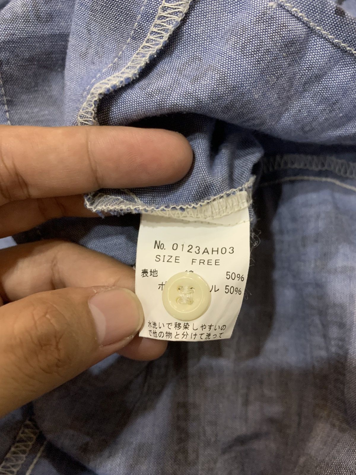 Hysteric Glamour HYSTERIC GLAMOUR OVERPRINT FULLPRINT BUTTON UP SHIRT Size US XS / EU 42 / 0 - 7 Thumbnail