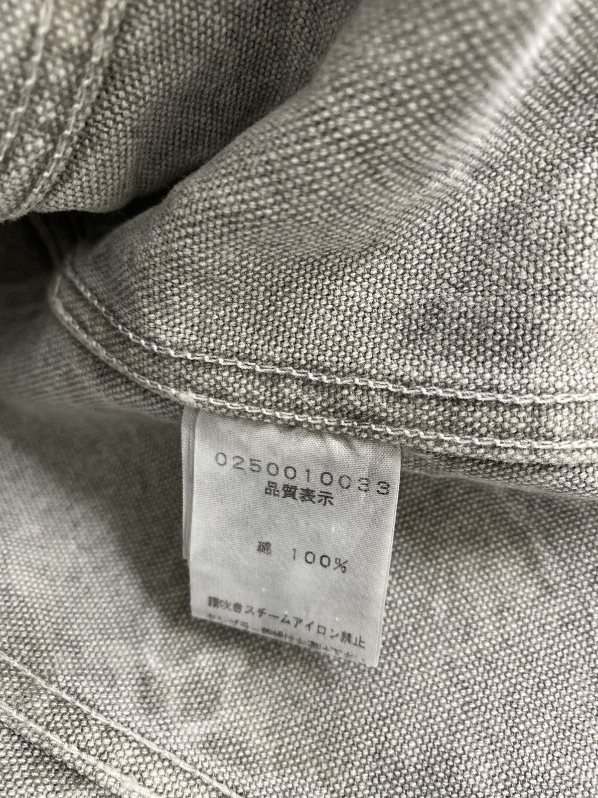 5351 POUR LES HOMMES × Vintage VINTAGE 5351 POUR LES HOMMES DENIM JACKET Size US S / EU 44-46 / 1 - 5 Thumbnail