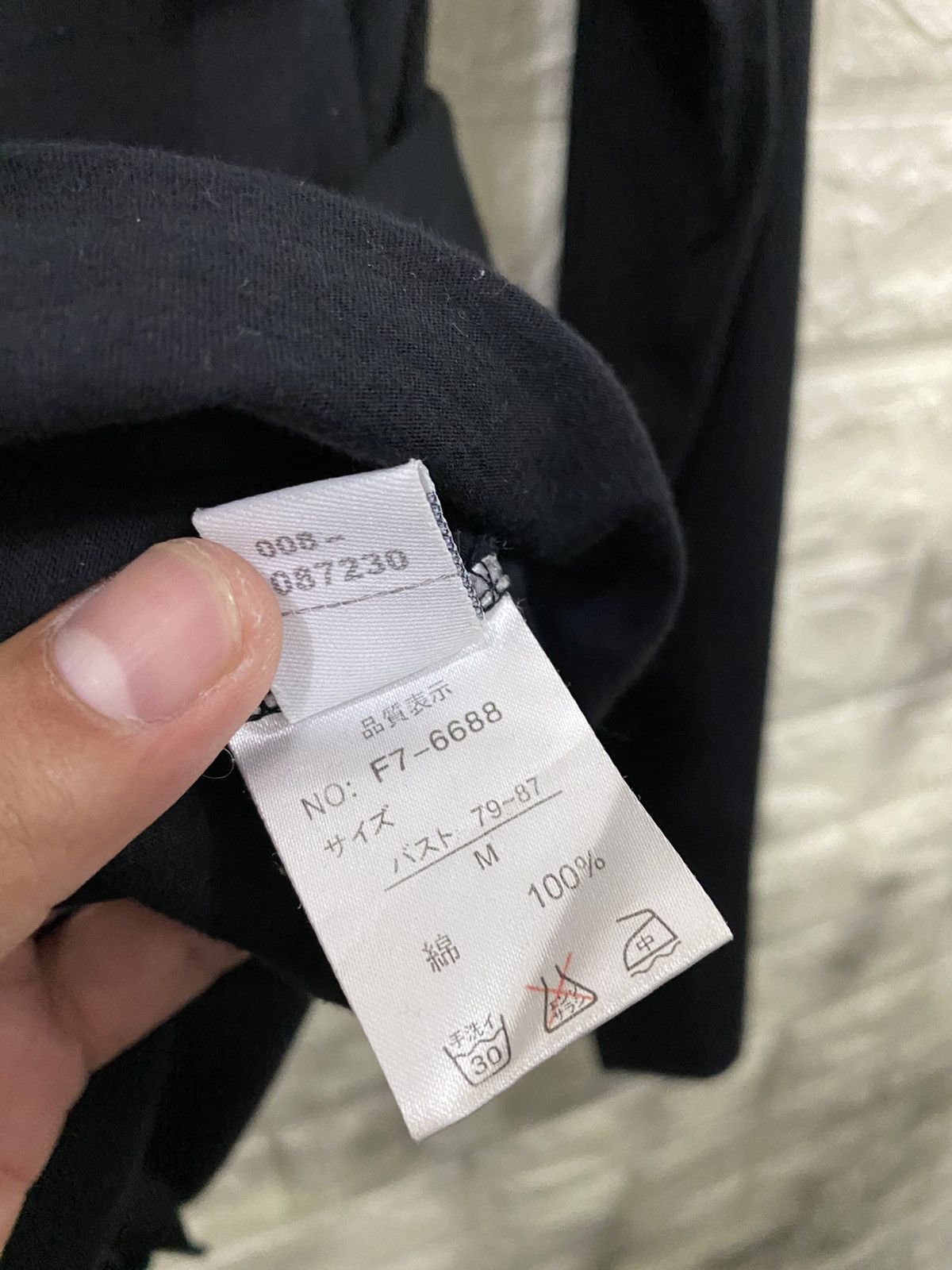 Marithe + Francois Girbaud Marithe Francois Girboud Shirt Size M / US 6-8 / IT 42-44 - 7 Thumbnail