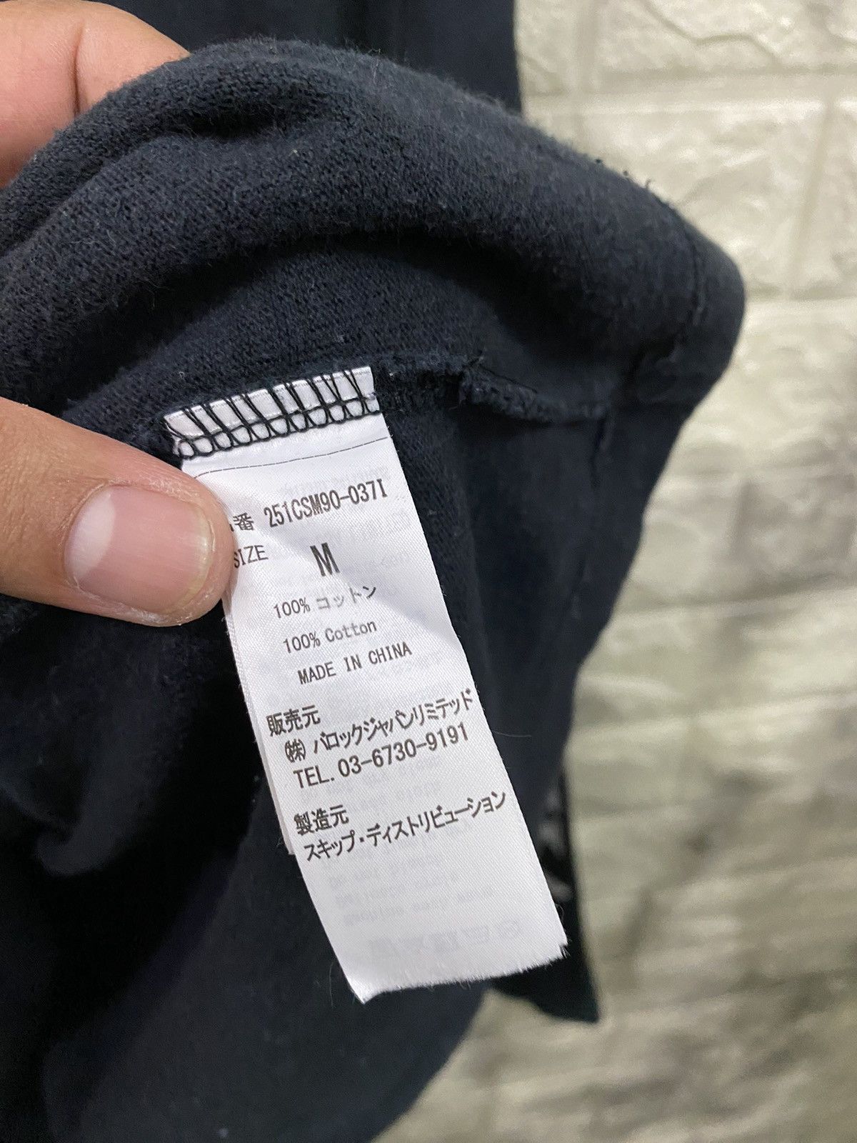 Bronze 56k × Vintage Bronze Big Logo Shirt Size US M / EU 48-50 / 2 - 9 Thumbnail