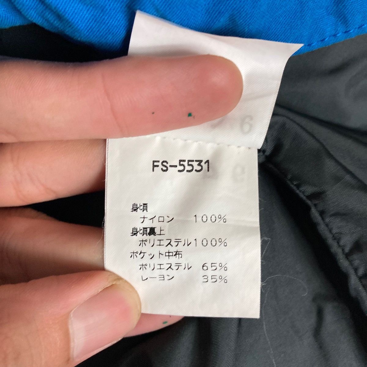 Goldwin Vintage Ficce Sports by Goldwin Skiing Quarter Zip Jacket Size US S / EU 44-46 / 1 - 15 Thumbnail
