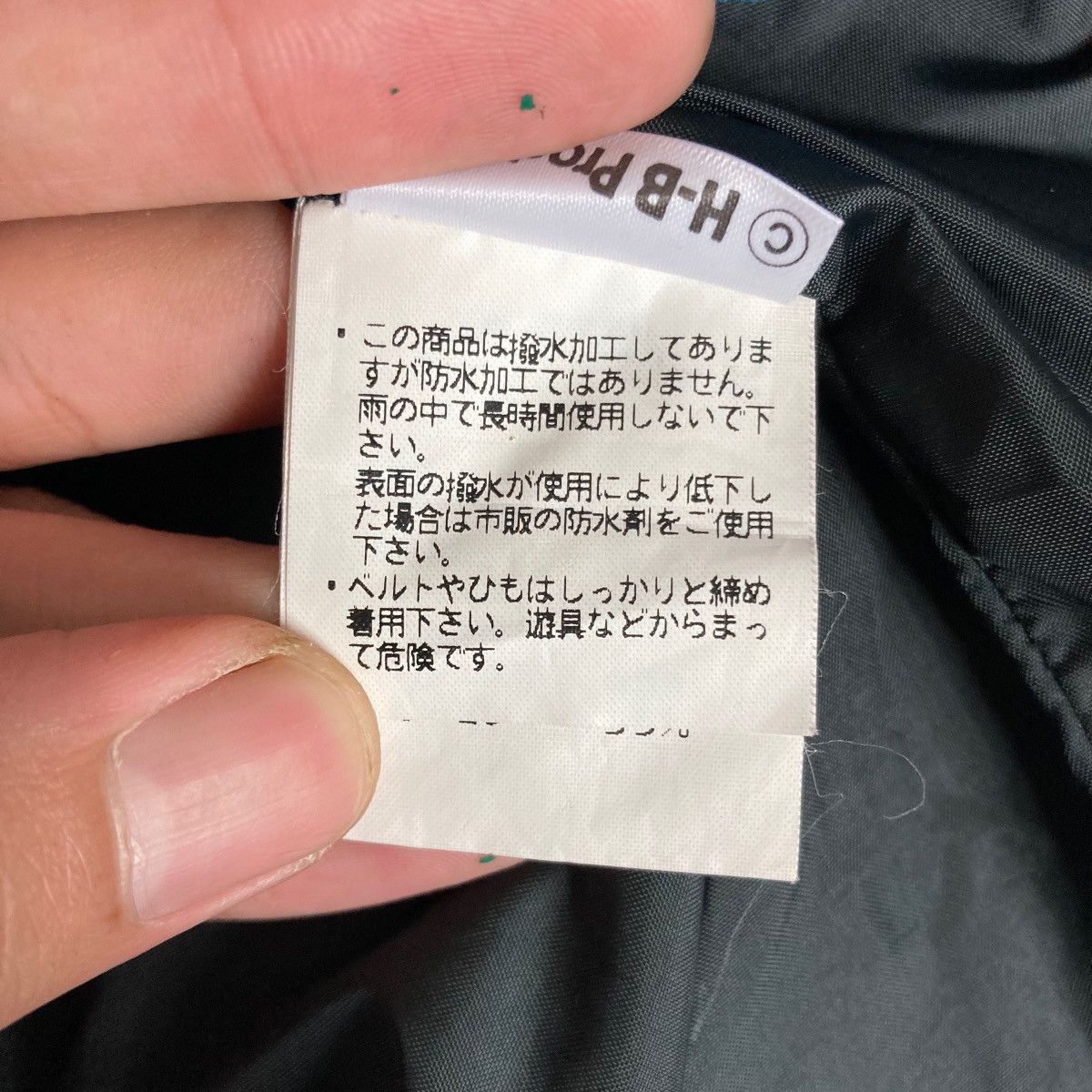 Goldwin Vintage Ficce Sports by Goldwin Skiing Quarter Zip Jacket Size US S / EU 44-46 / 1 - 14 Thumbnail