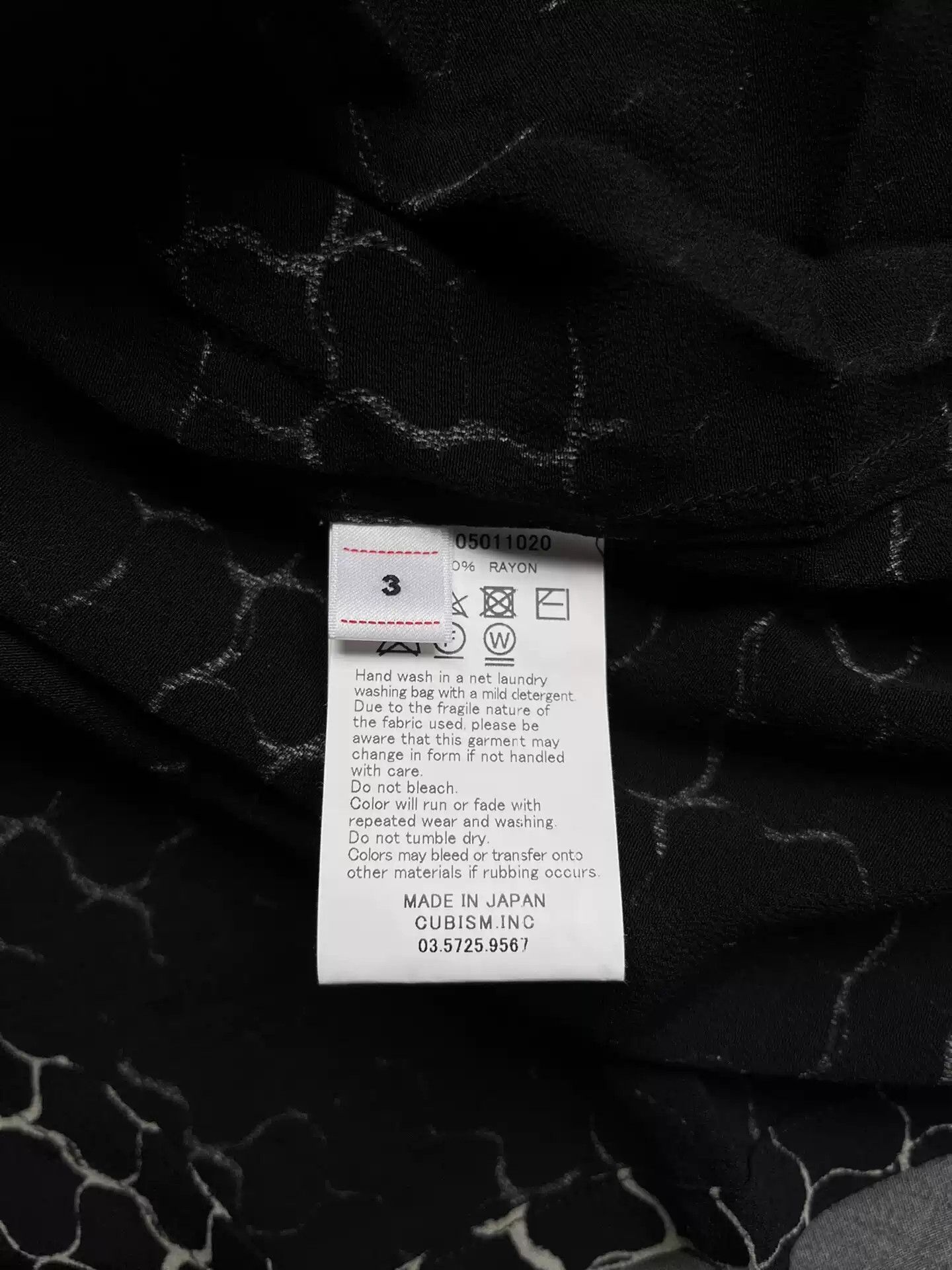 Visvim visvim free edge shirt Size US L / EU 52-54 / 3 - 3 Thumbnail