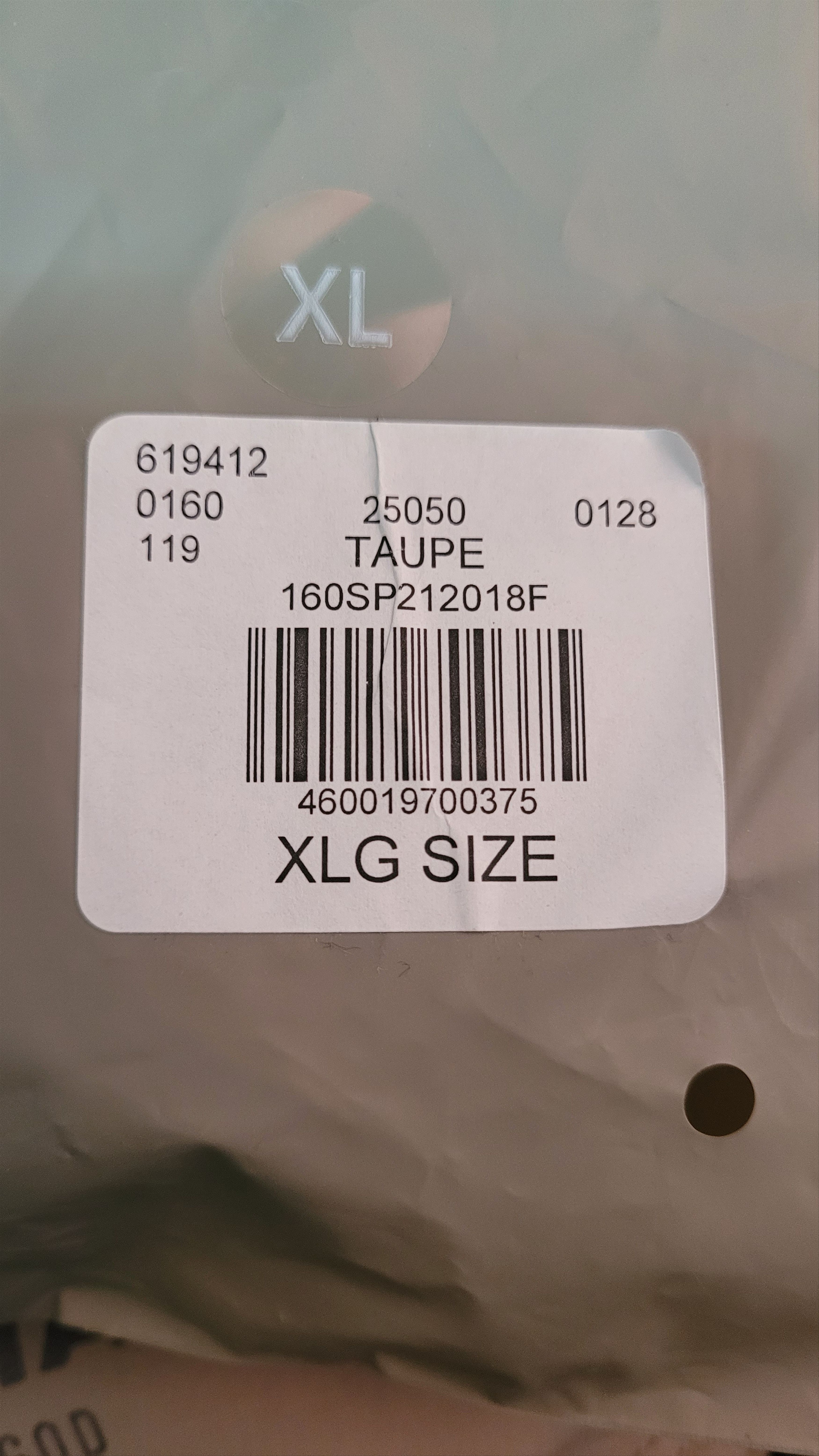 Fear of God Fear of God Essentials Volley Short Taupe sz XL Size US 36 / EU 52 - 11 Thumbnail