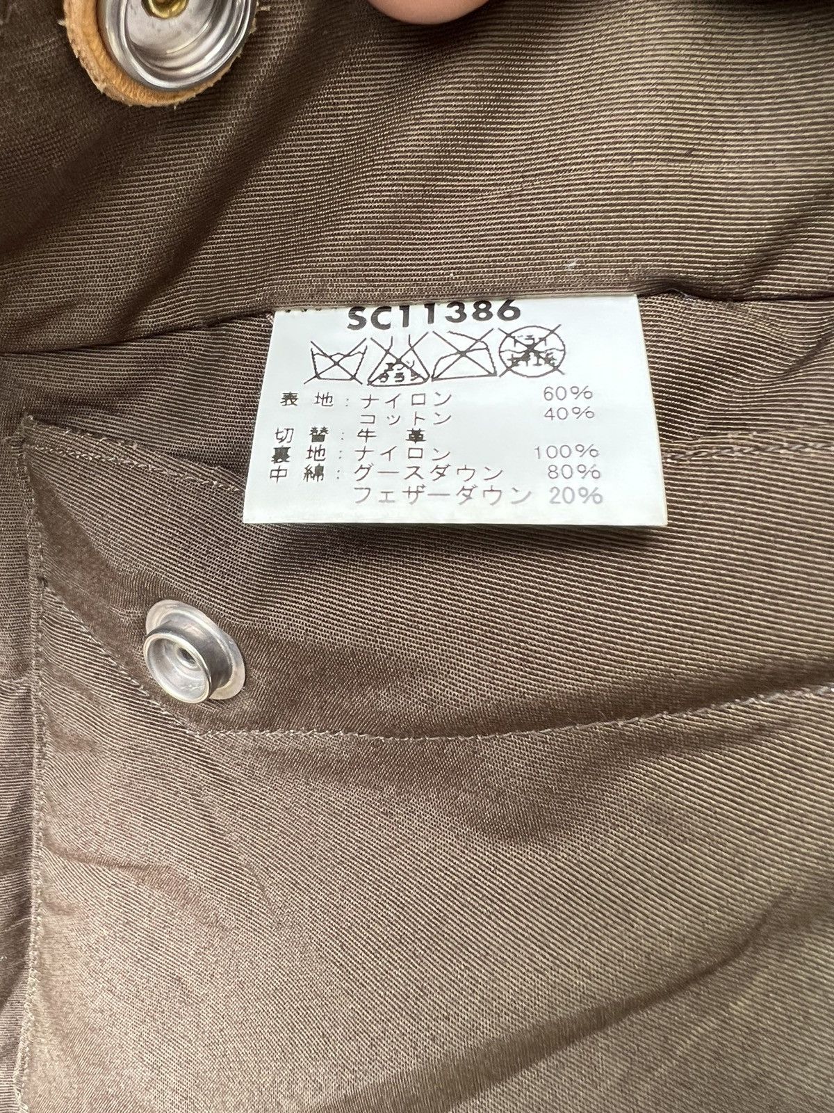 Sugar Cane × Toyo Enterprises Sugar Cane Quilt Hybrid Western Down Jacket Shirt Size US L / EU 52-54 / 3 - 19 Thumbnail