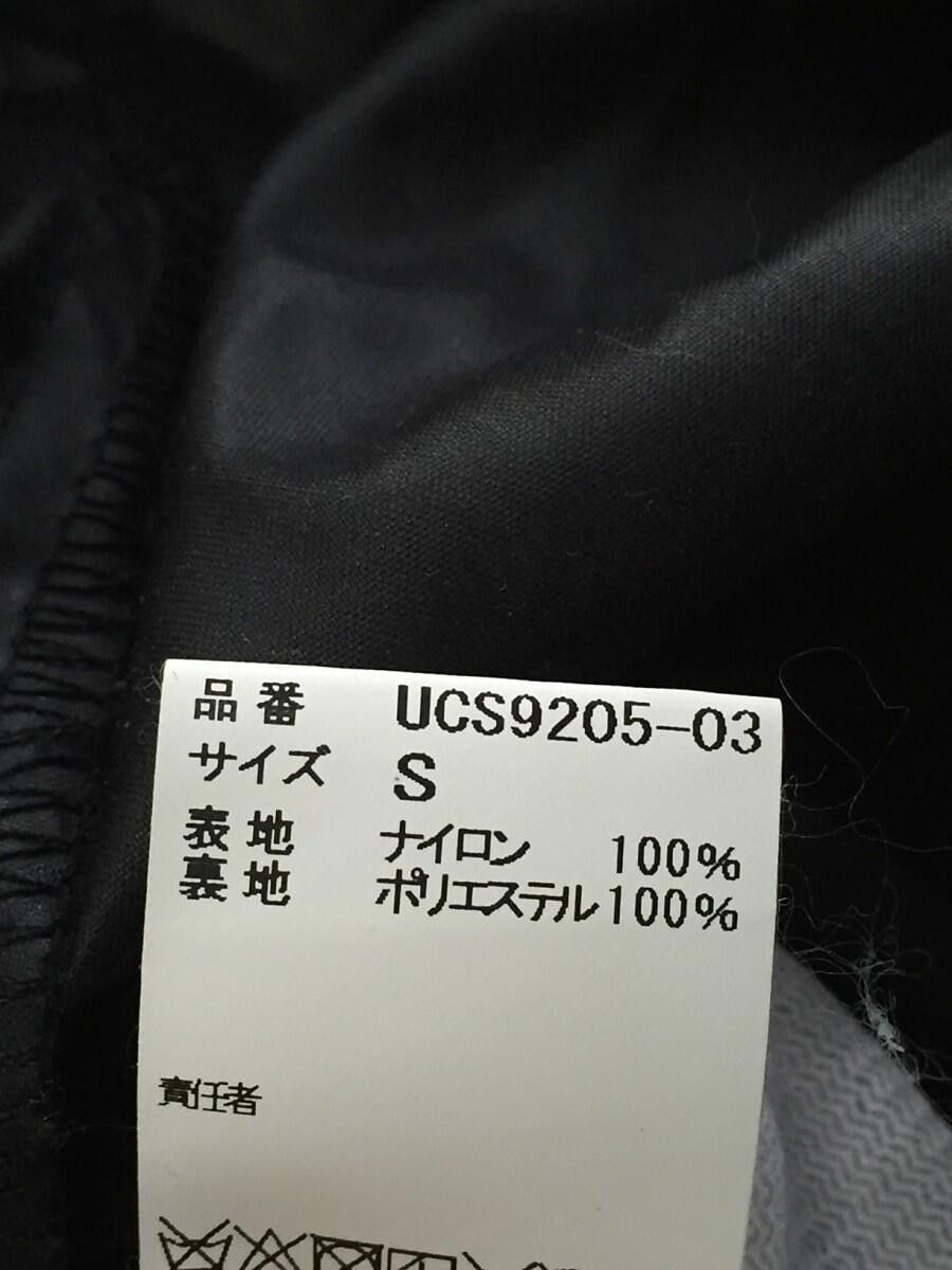 Undercover Parking U Logo Nylon Coach Jacket Size US S / EU 44-46 / 1 - 3 Thumbnail