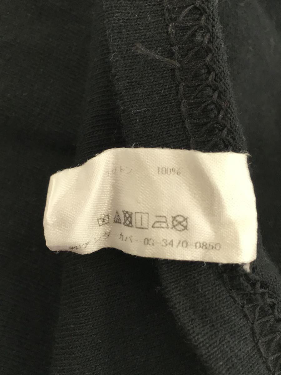 Undercover Teddy Bear Tee Size US XL / EU 56 / 4 - 5 Thumbnail