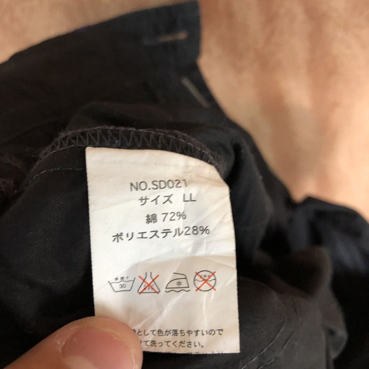 Japanese Brand DLL Semantic Design multi pocket Black cropped pants #2042 Size US 34 / EU 50 - 12 Thumbnail