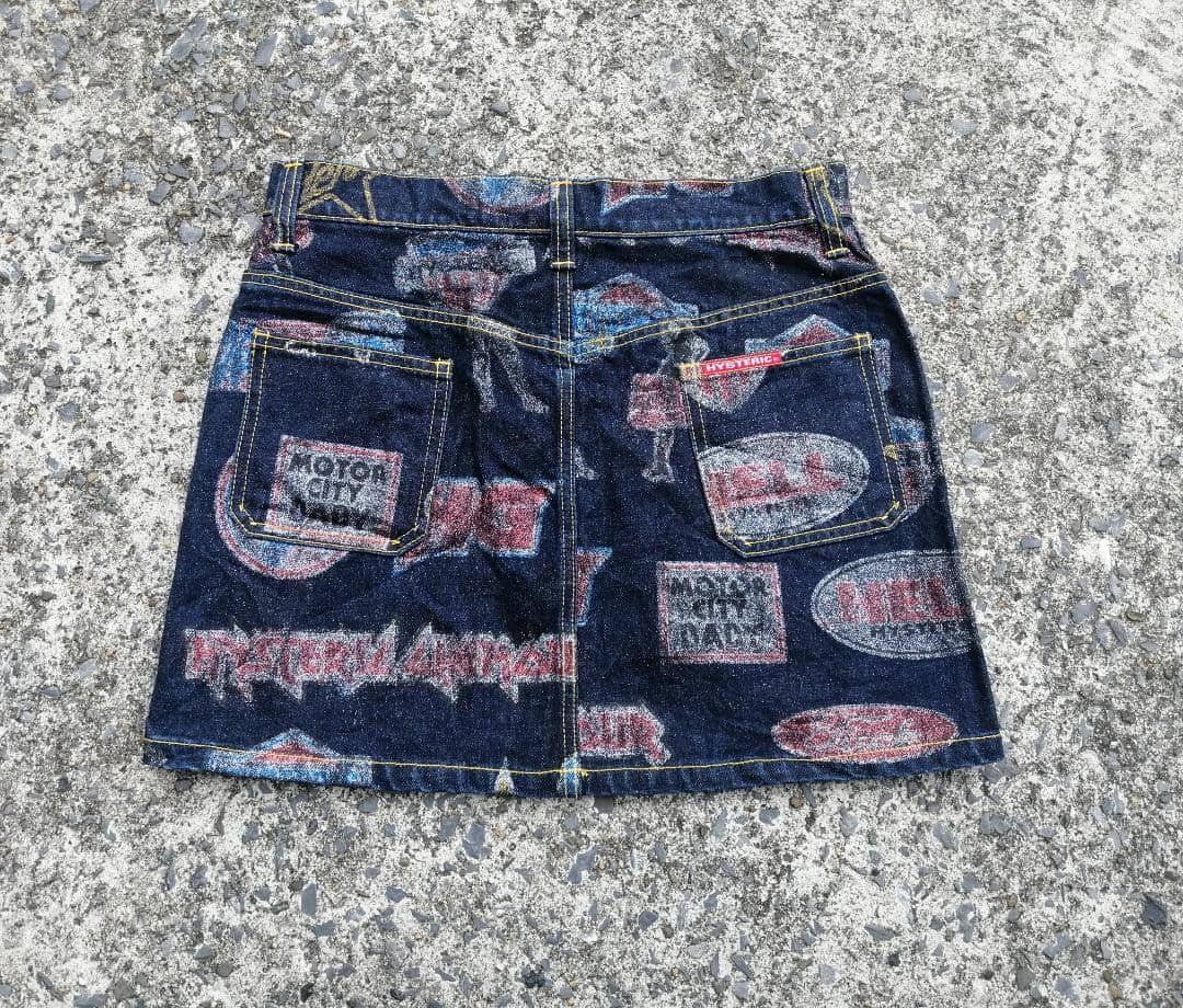 Hysteric Glamour Hysteric Glamour Made In Japan Skirt Jeans Size 29" - 2 Thumbnail