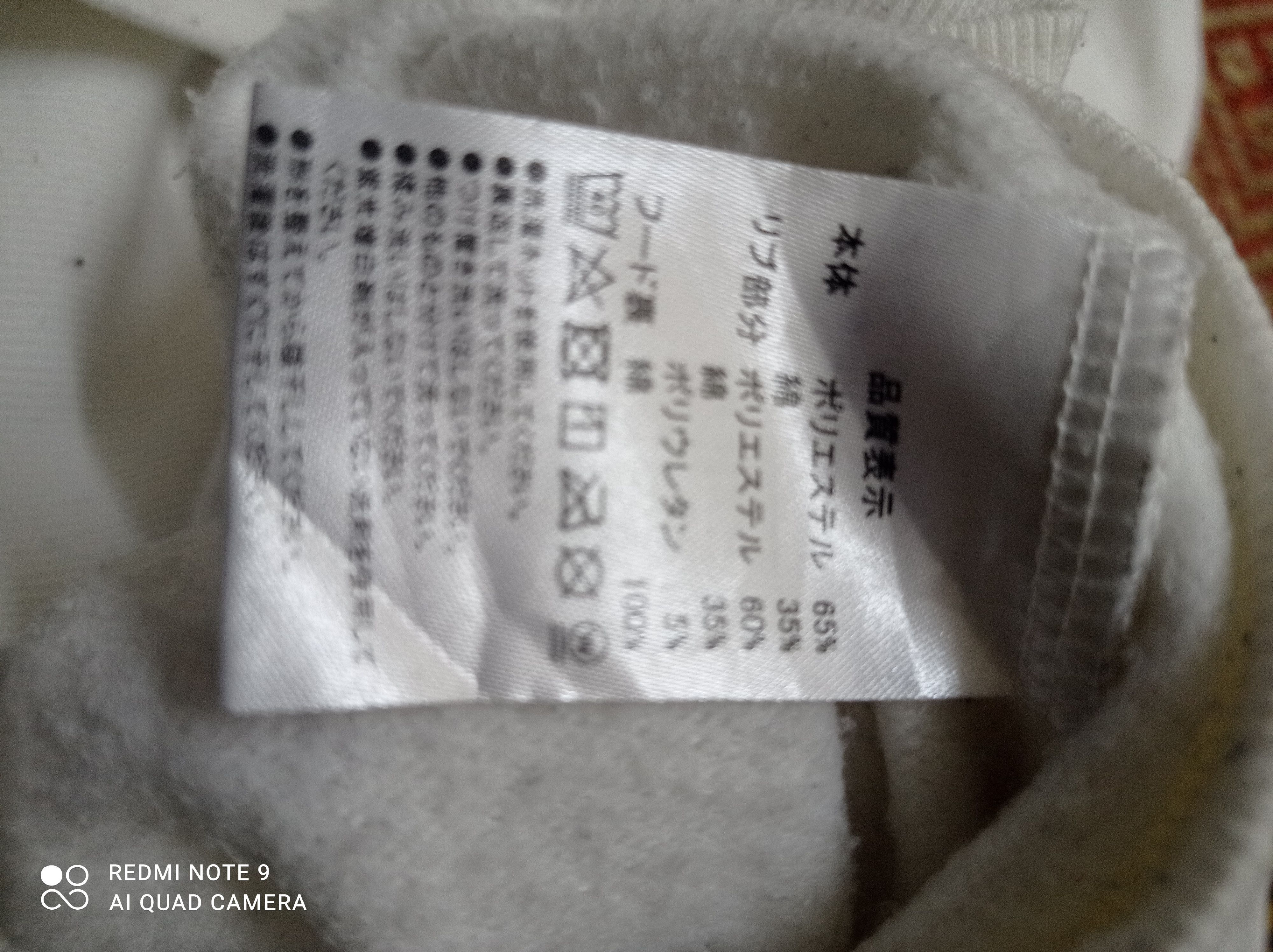 Cartoon Network × Disney × Japanese Brand Disney Resort Mickey mouse and friends hoded sweatshirt Size US XL / EU 56 / 4 - 12 Thumbnail