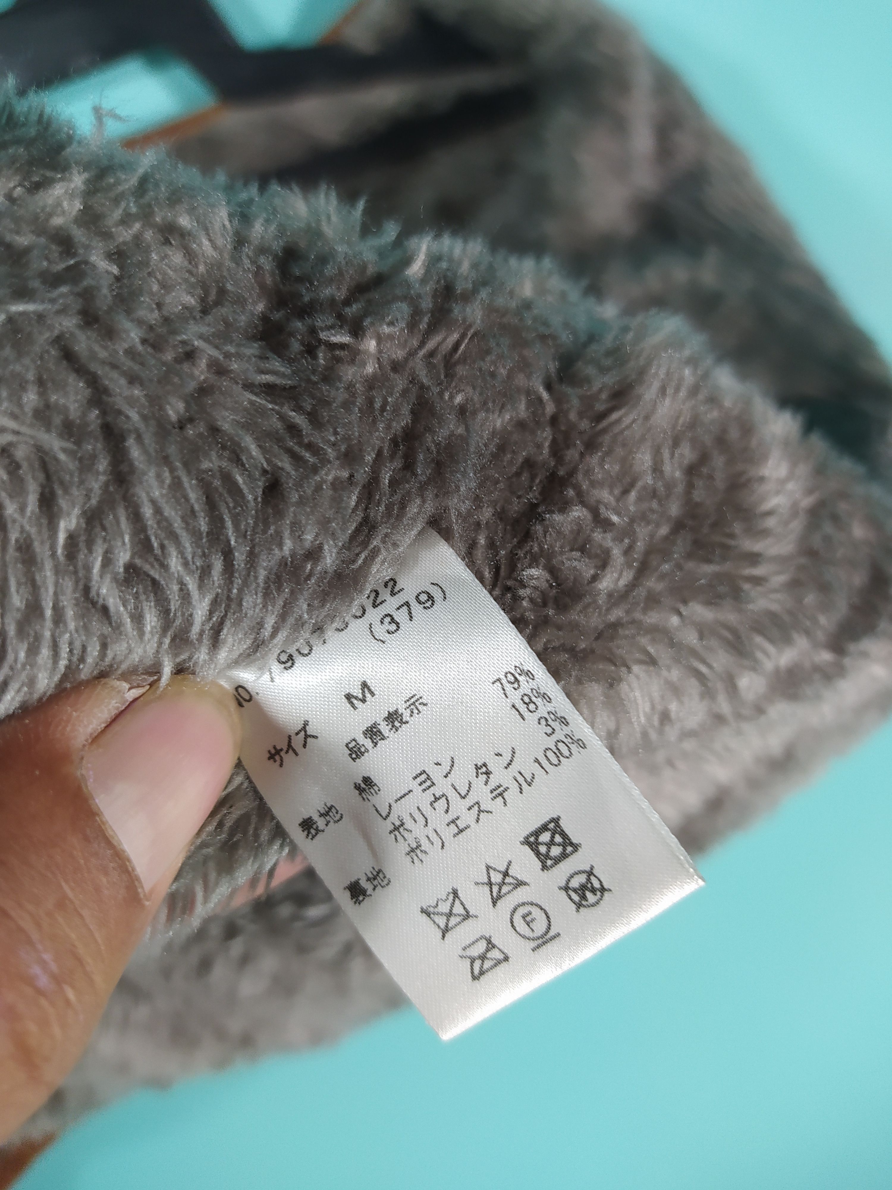 Japanese Brand Moleskins Cube Sugar Lined Fleece Jacket Size US M / EU 48-50 / 2 - 7 Thumbnail