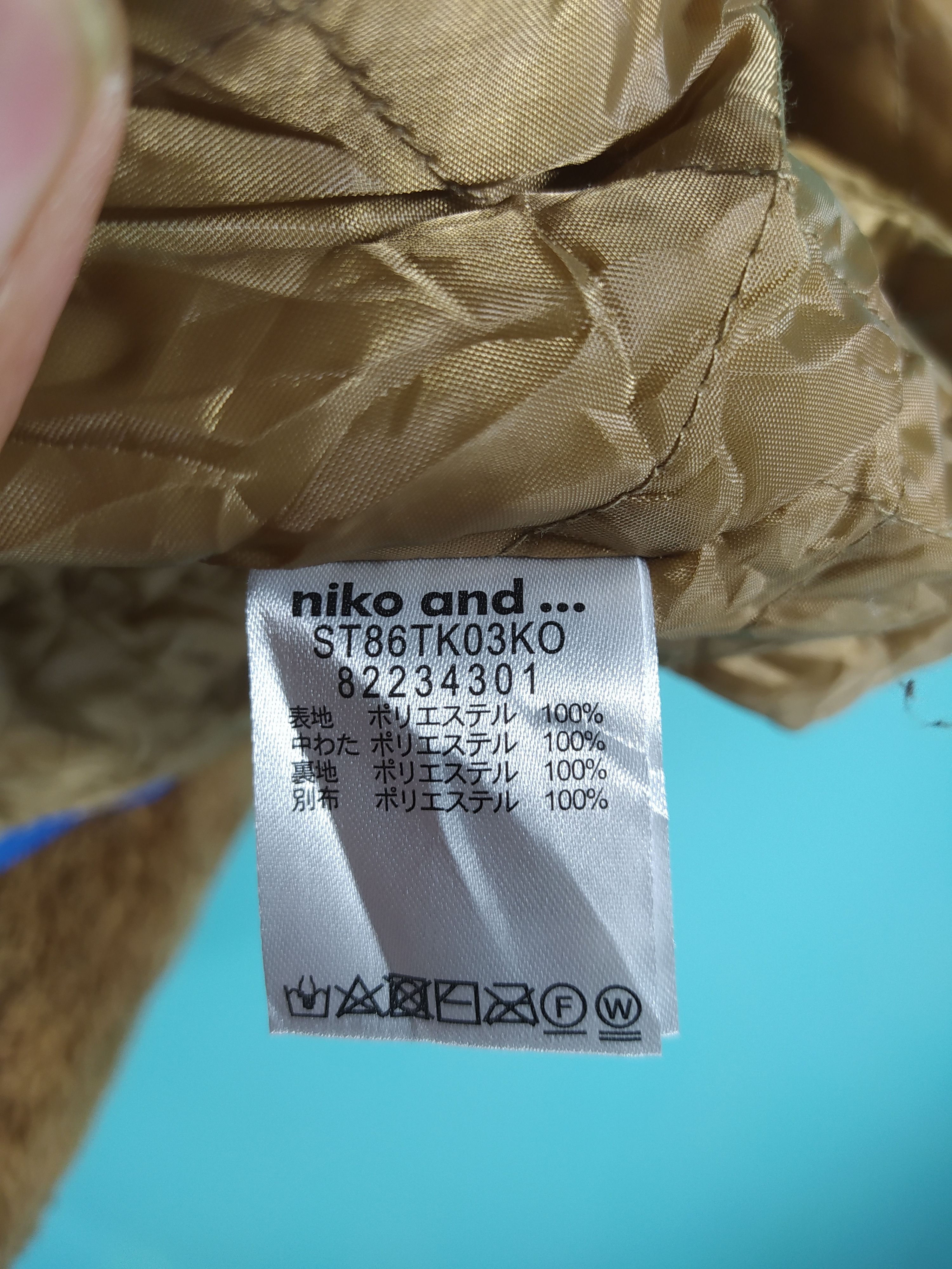Japanese Brand NIKO AND...Fleece Zipper Size US L / EU 52-54 / 3 - 8 Thumbnail