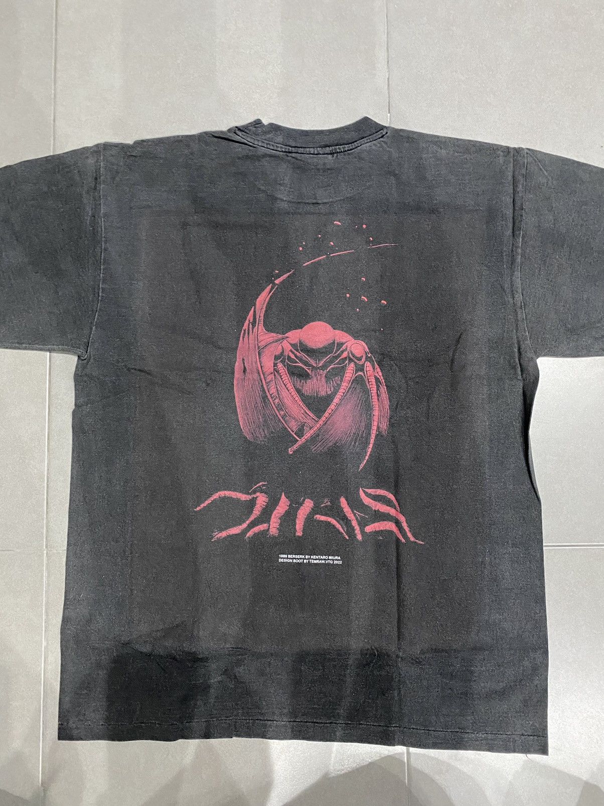 Other Berserk Bootleg Anime Manga Akira Slayer Naruto Supreme 90s Size US XL / EU 56 / 4 - 4 Thumbnail