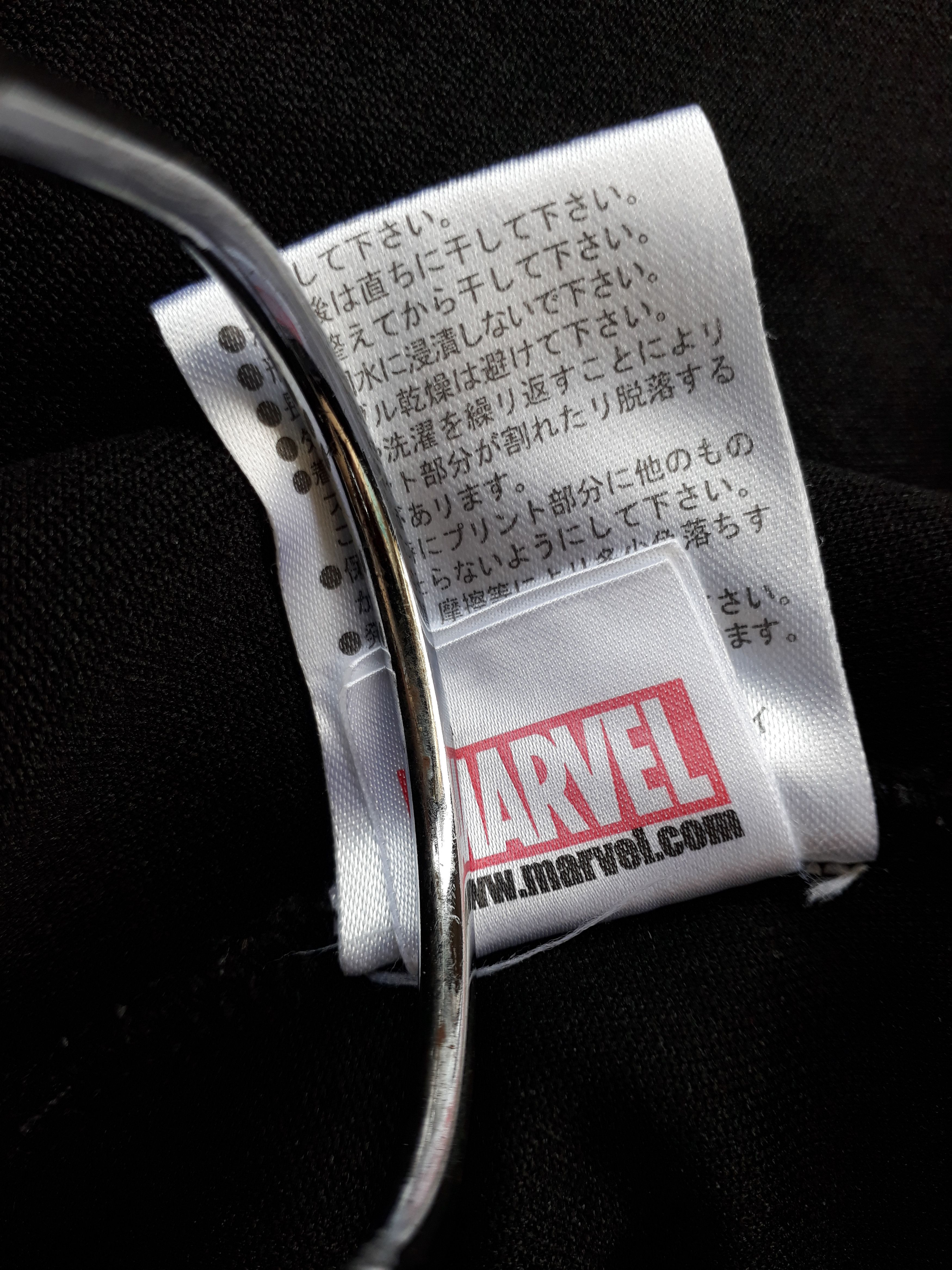 Marvel Comics × Universal Studios Marvel comics Spiderman Size US L / EU 52-54 / 3 - 6 Thumbnail