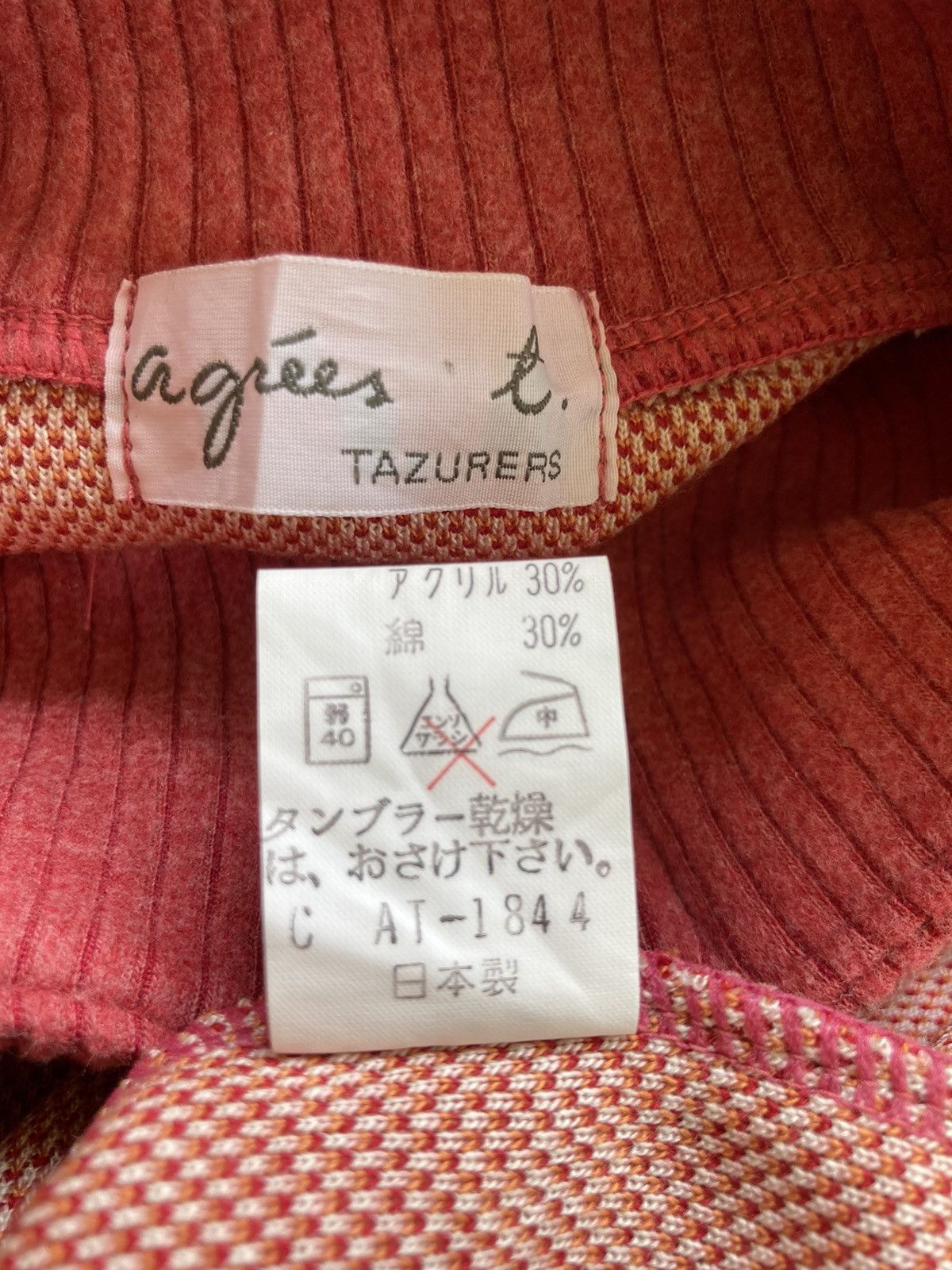 agnes b. Agnes B Ladies Zipper Sweater Size M / US 6-8 / IT 42-44 - 5 Thumbnail