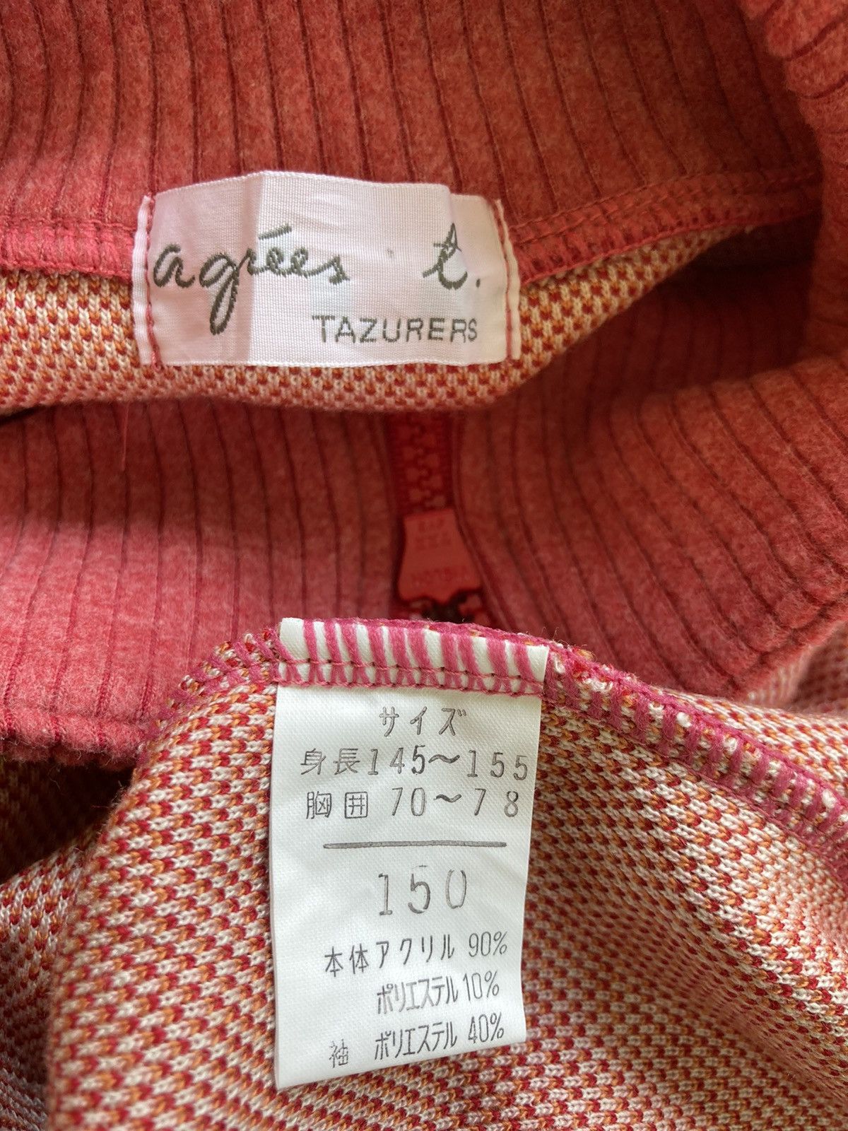 agnes b. Agnes B Ladies Zipper Sweater Size M / US 6-8 / IT 42-44 - 6 Thumbnail