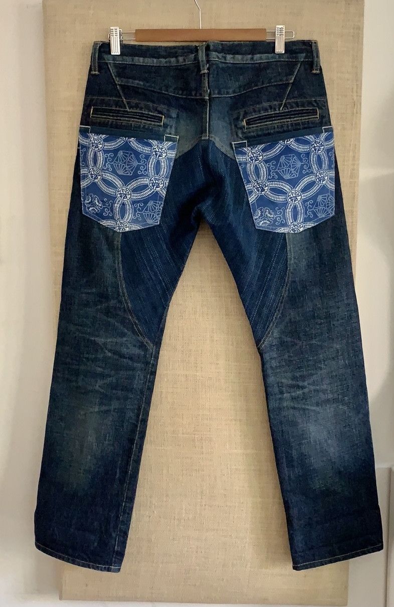Comme des Garcons × Junya Watanabe Junya watanabe double scarf pocket segment salvage jeans Size US 34 / EU 50 - 1 Thumbnail
