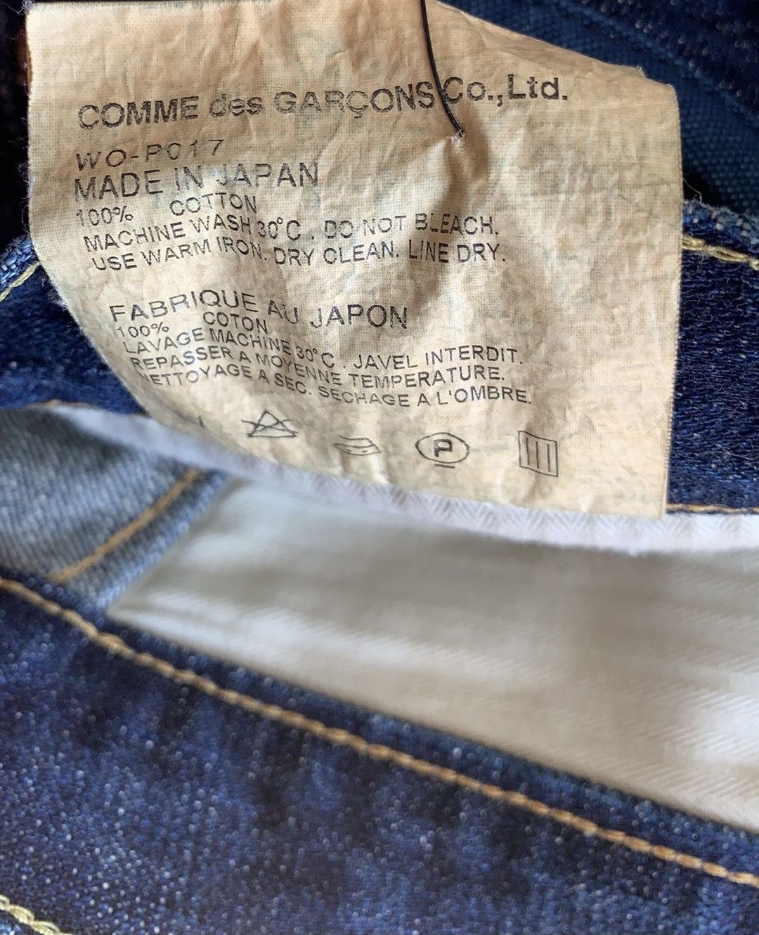 Comme des Garcons × Junya Watanabe Junya watanabe double scarf pocket segment salvage jeans Size US 34 / EU 50 - 9 Thumbnail