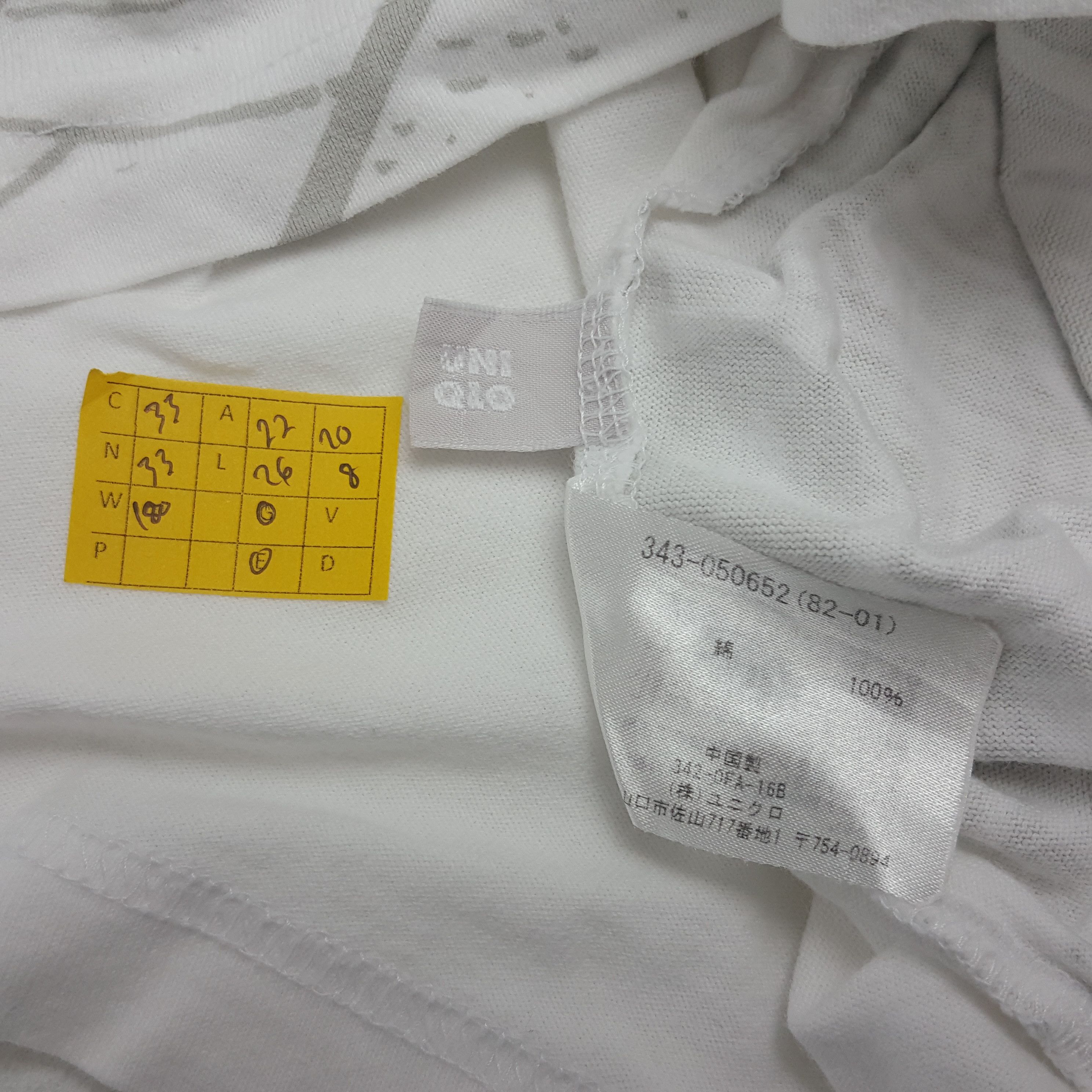 Cartoon Network × Japanese Brand × Uniqlo Vintage Japanese Animeted Series T-Shirt Size US L / EU 52-54 / 3 - 4 Thumbnail