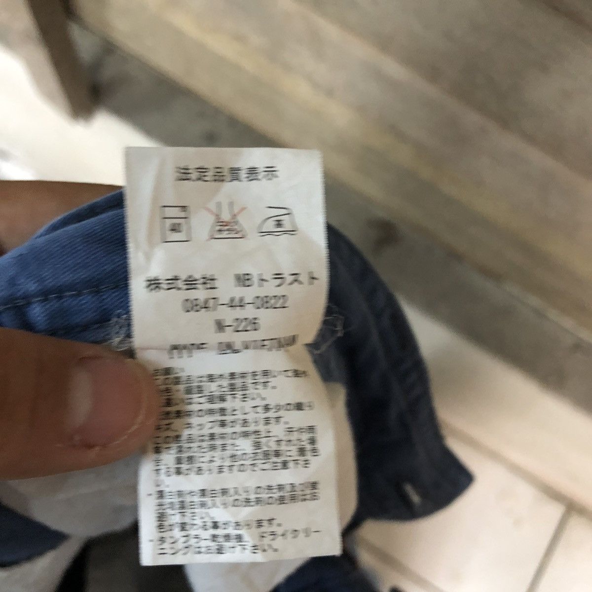 Japanese Brand DLL Evolution Blue Multipocket painter Cargo Pants #c977 Size US 38 / EU 54 - 13 Thumbnail